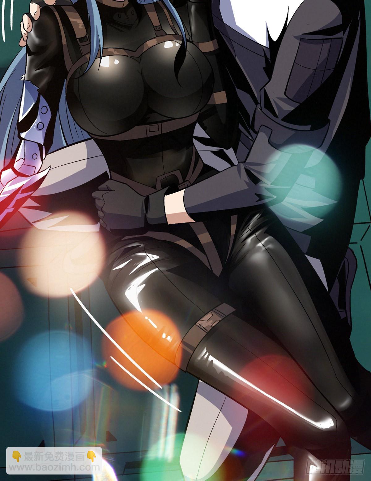 🍕开局就有王者账号 【实验体：碧蓝XIII】 第2页