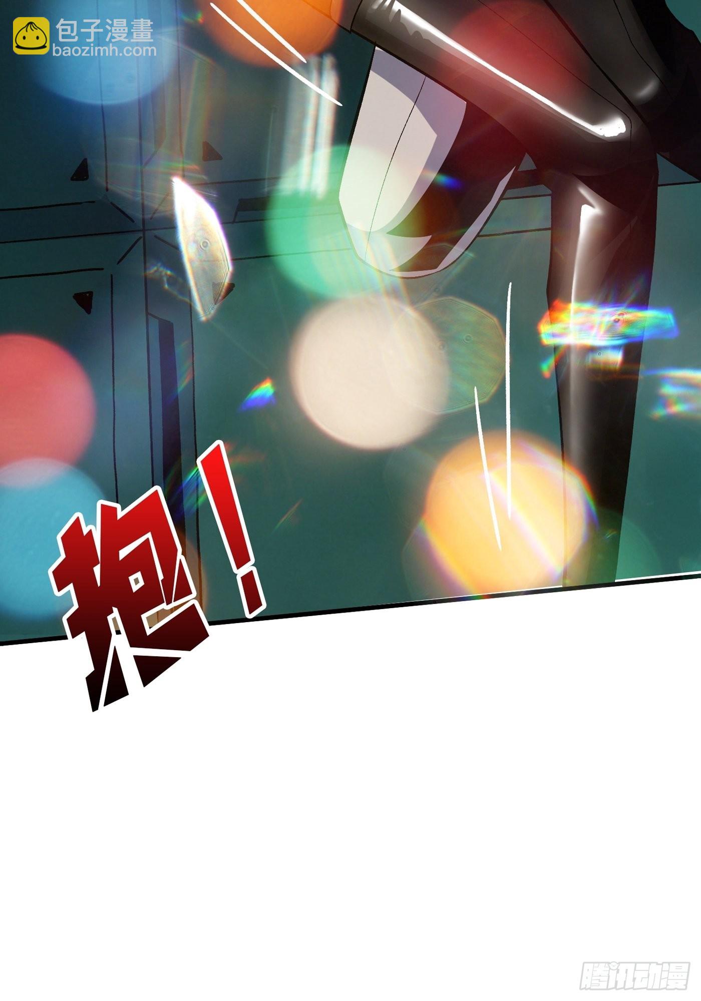 🍕开局就有王者账号 【实验体：碧蓝XIII】 第45页