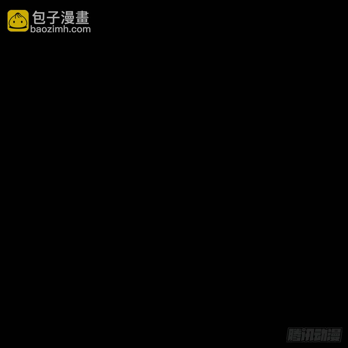 🍕开局就有王者账号 群星暗影 第47页