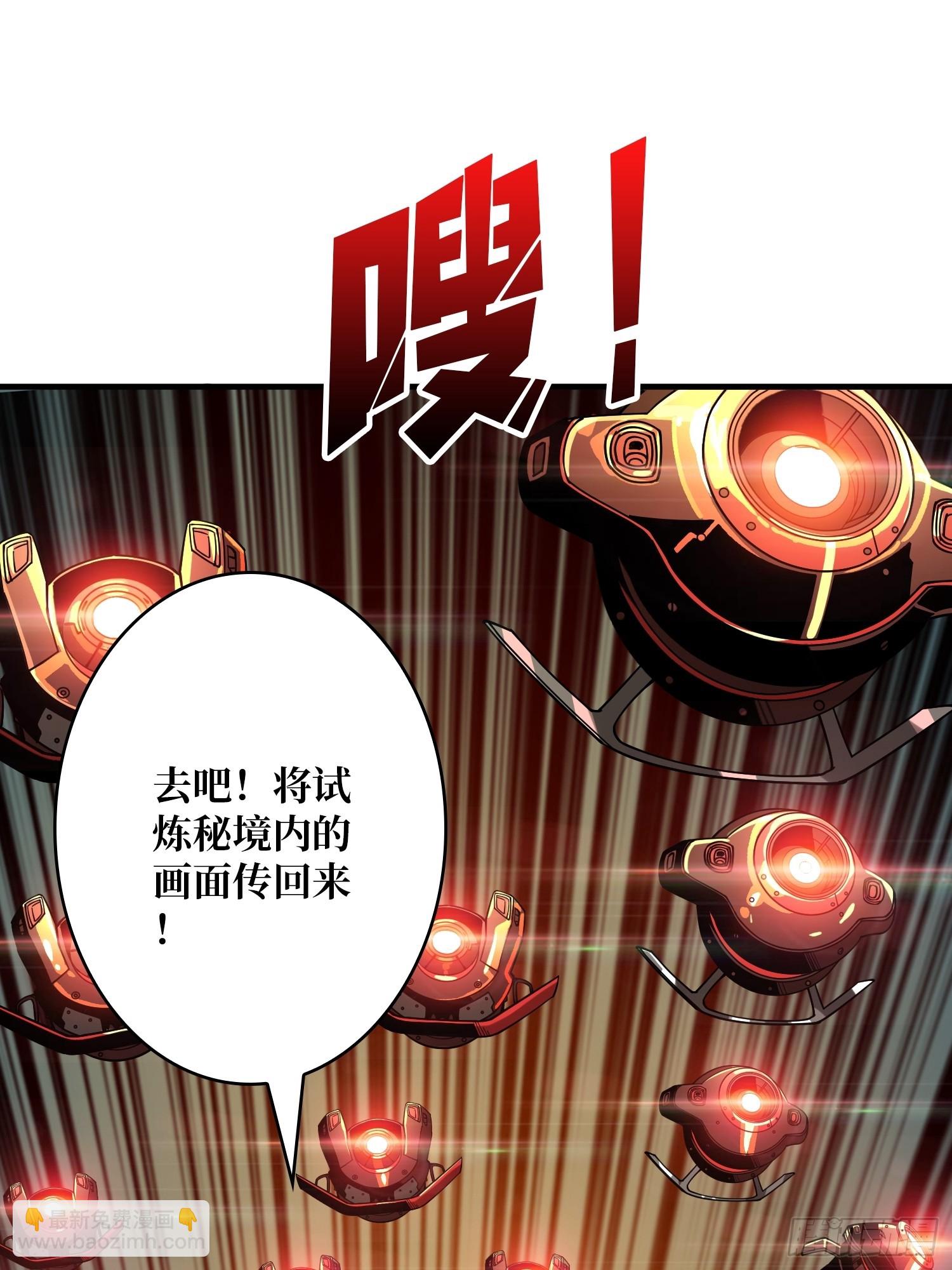 🍕开局就有王者账号 公开处刑 第18页