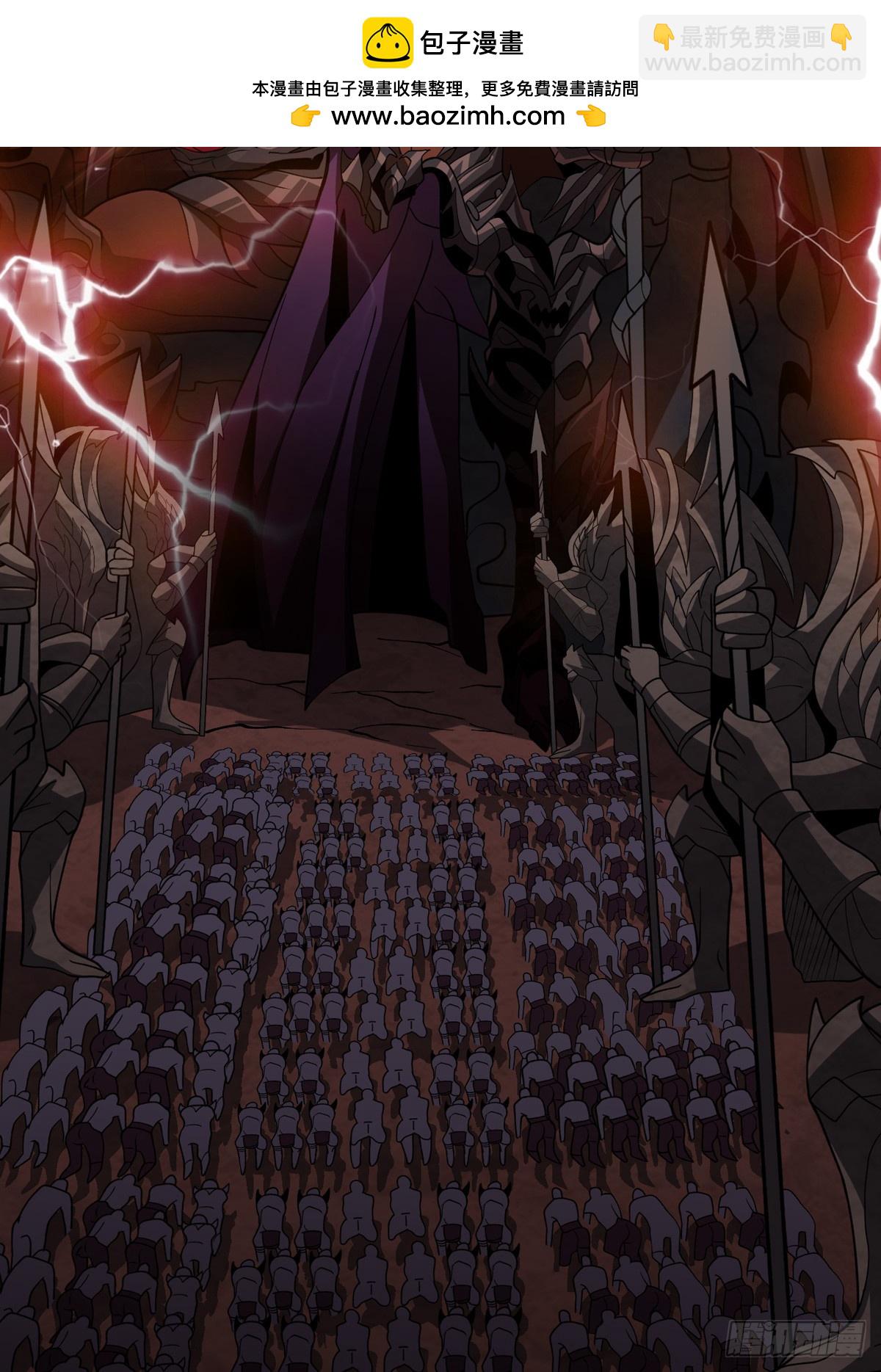 🍕开局就有王者账号 恶魔之王 第2页