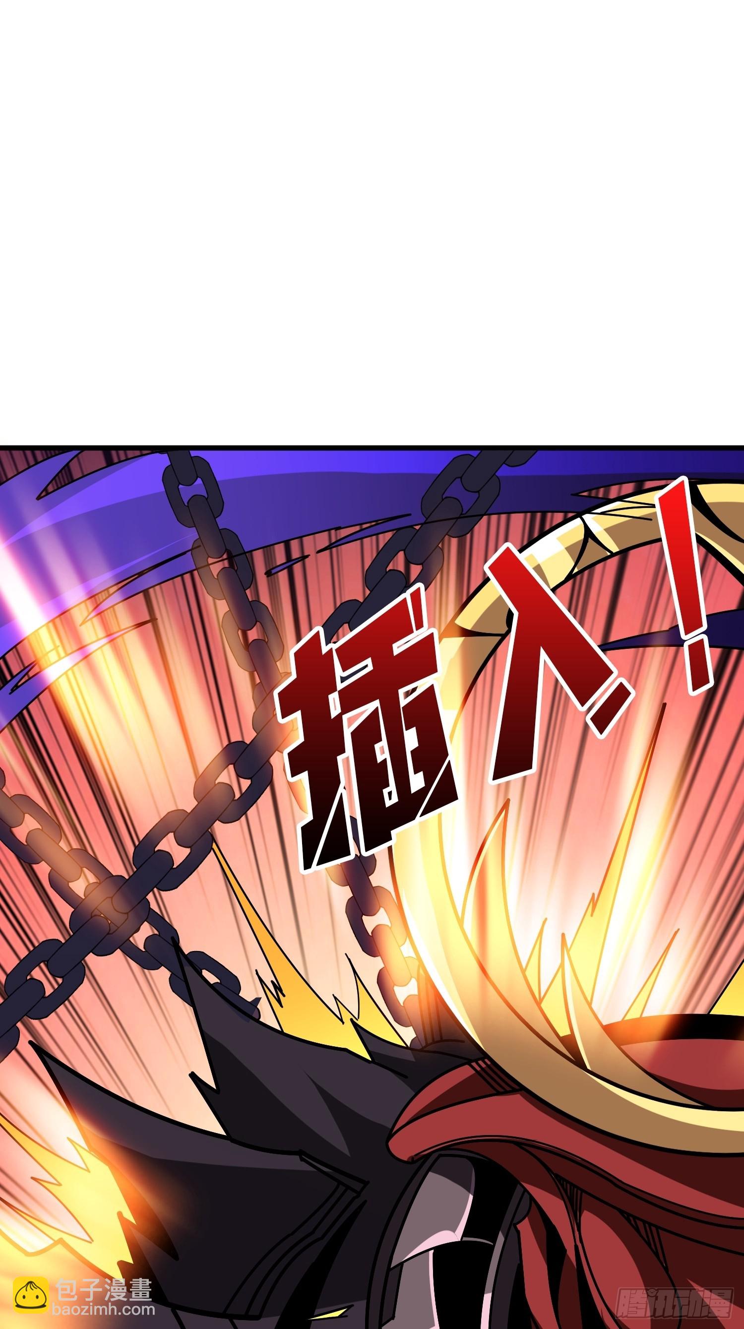 🍕开局就有王者账号 又一个老六！ 第9页