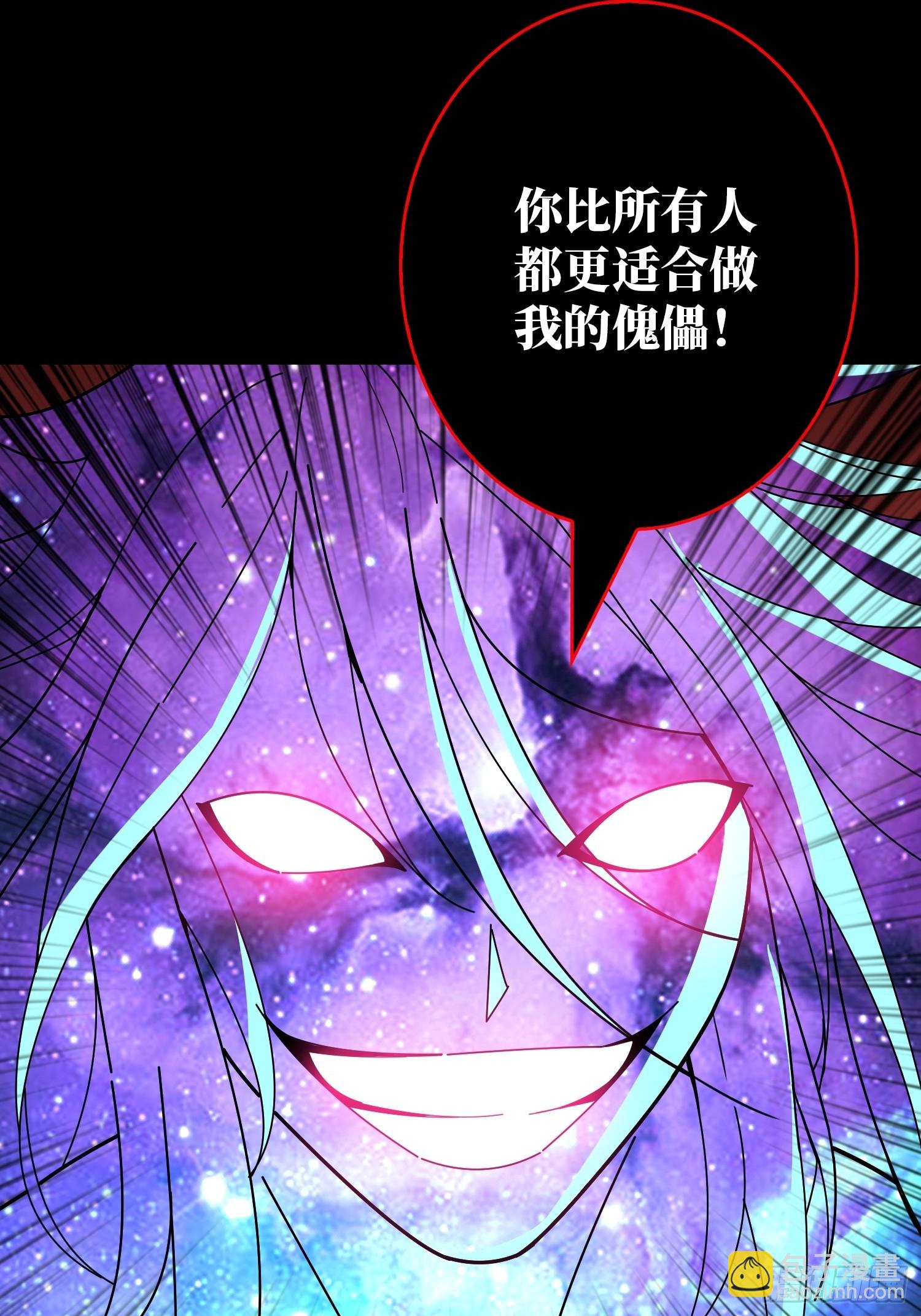 🍕开局就有王者账号 期许与承诺 第11页