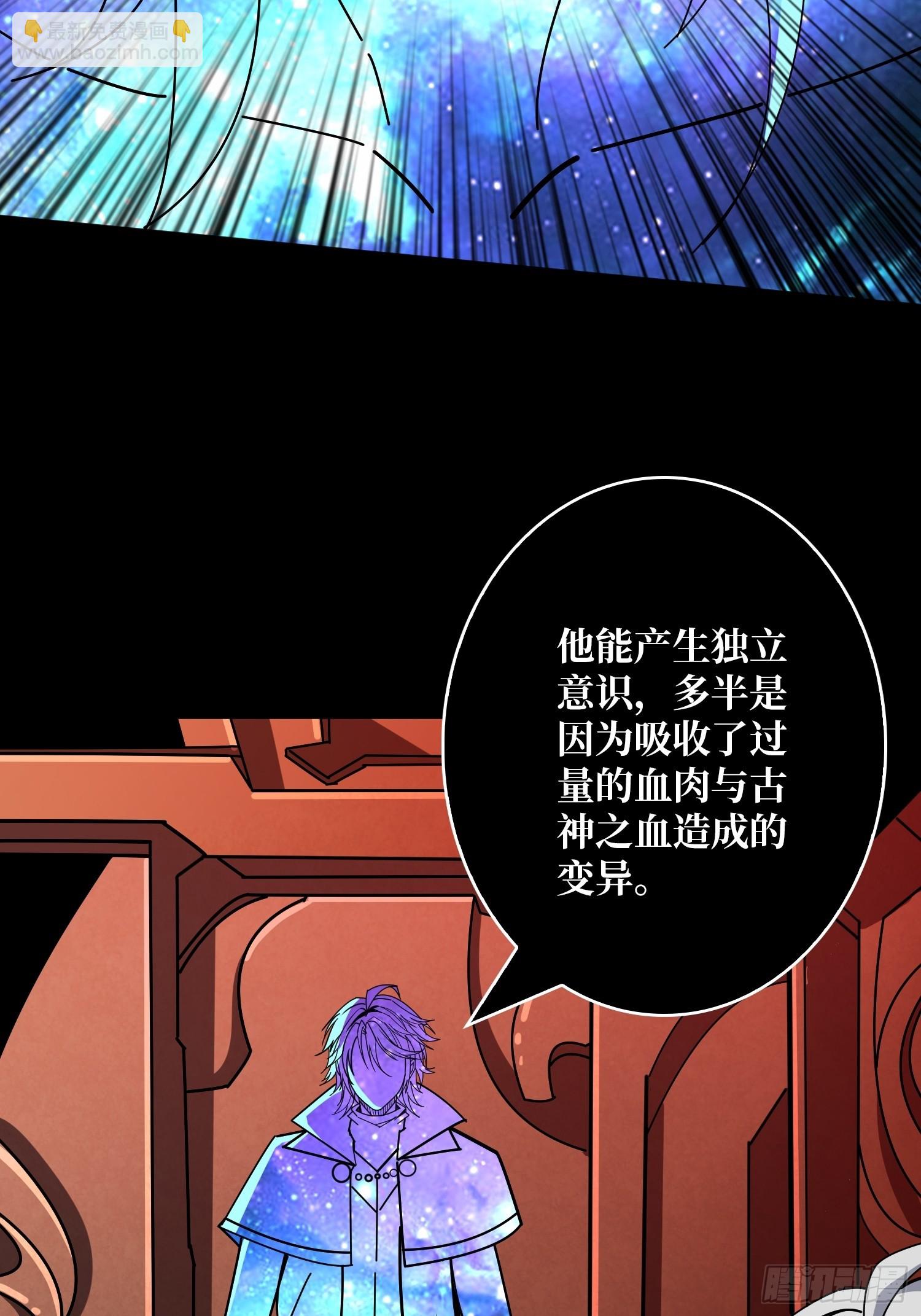 🍕开局就有王者账号 期许与承诺 第12页