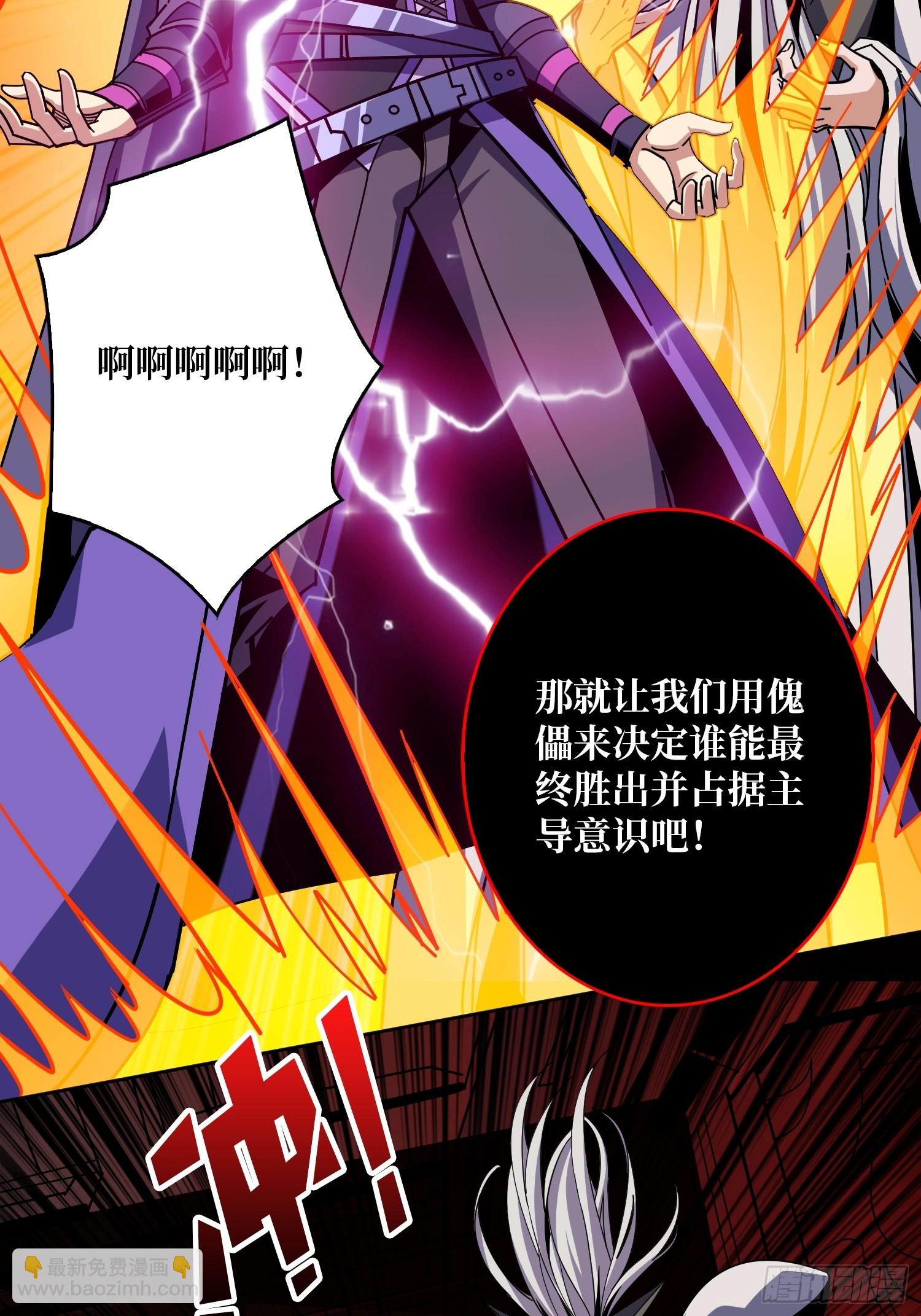 🍕开局就有王者账号 期许与承诺 第16页