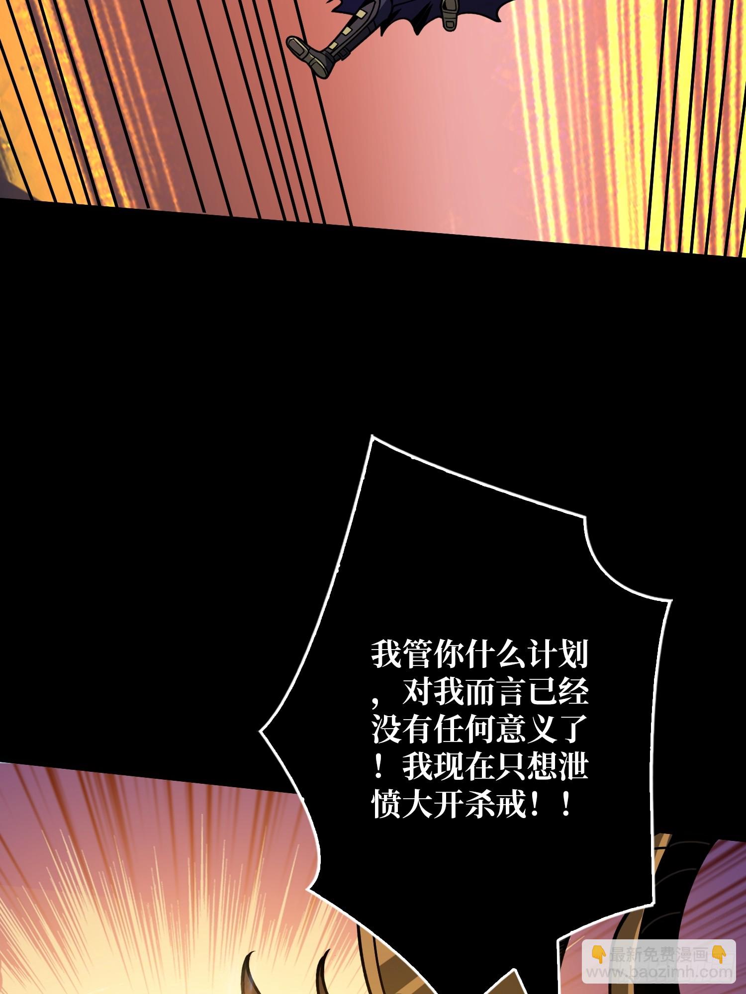 🍕开局就有王者账号 白闪 第9页