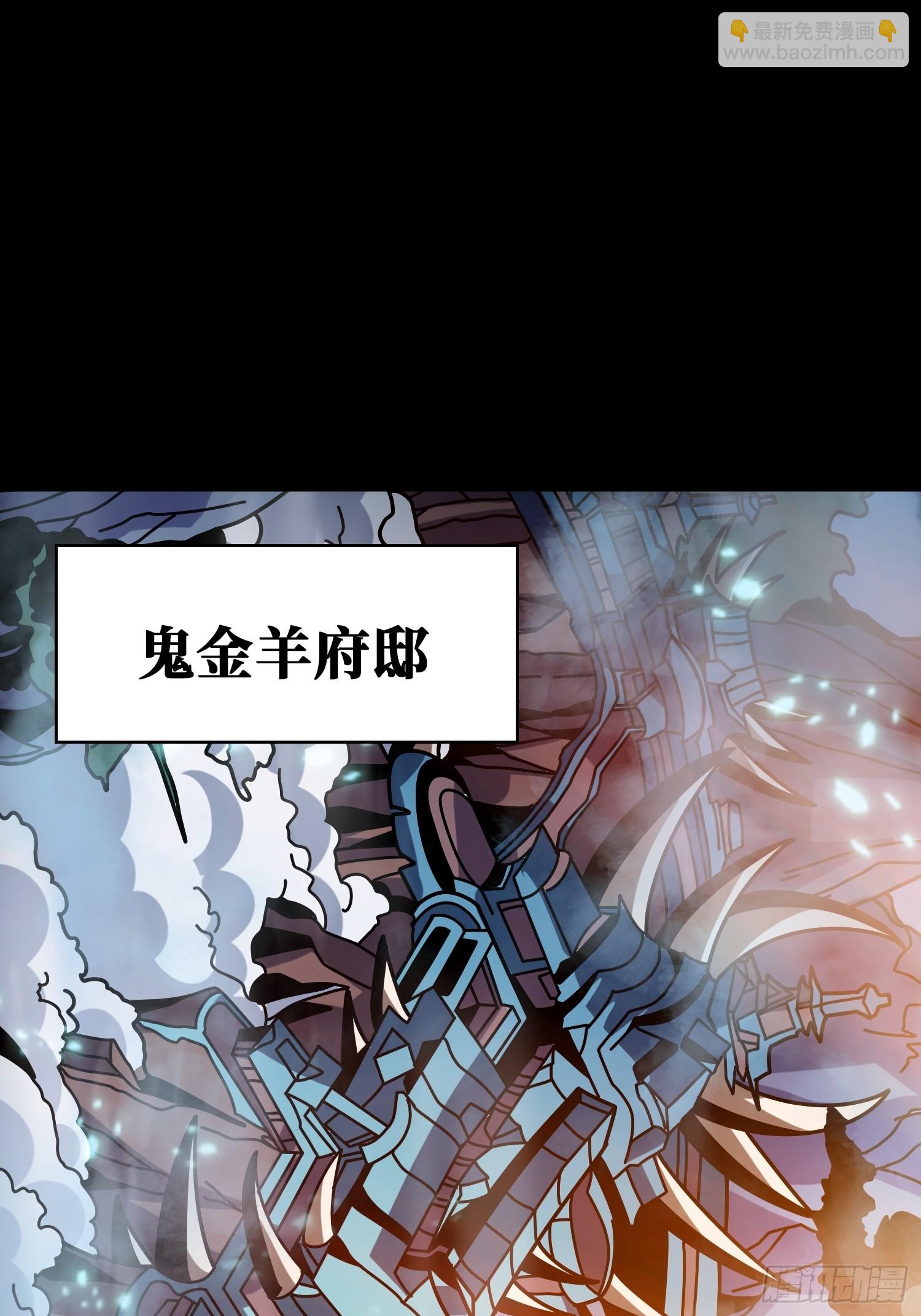 🍕开局就有王者账号 雌雄同体 第46页