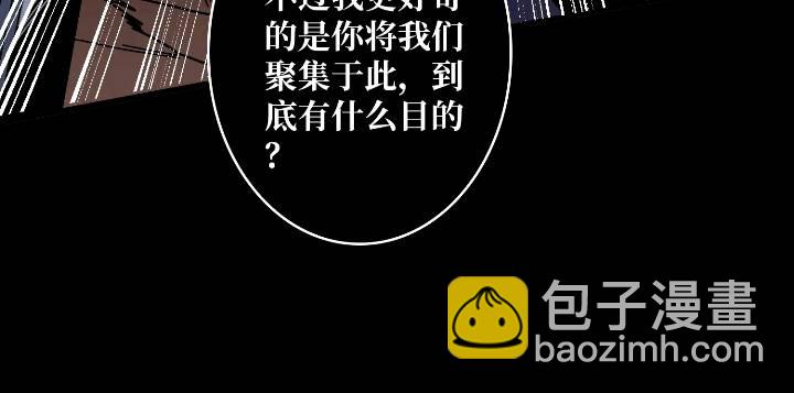 🍕开局就有王者账号 黄龙现世 第32页