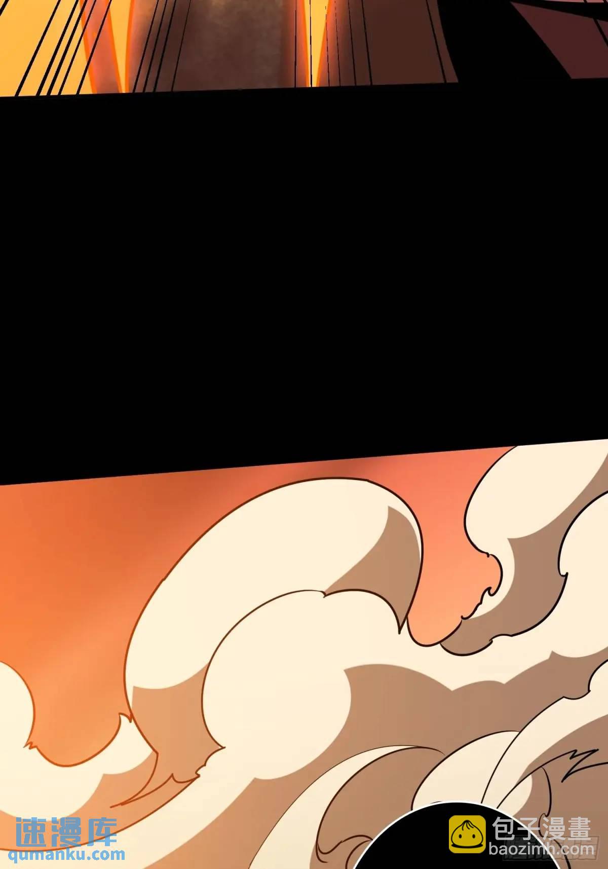 🍕开局就有王者账号 创世之火 第22页