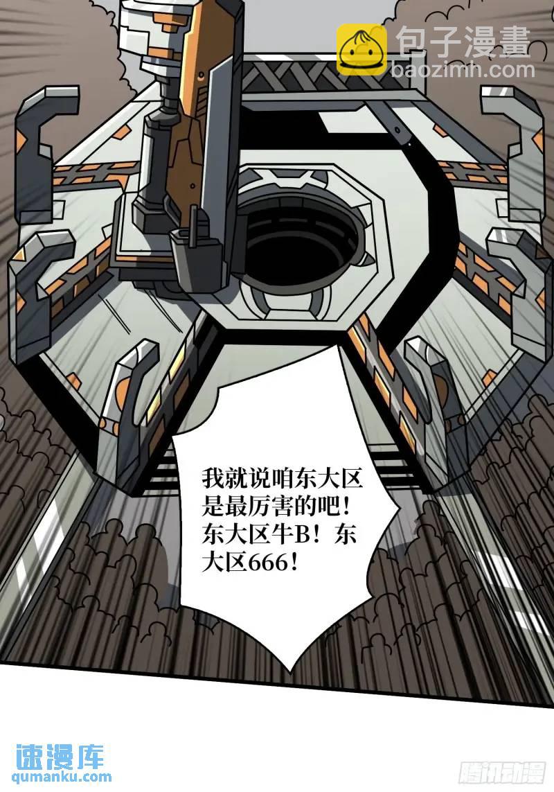 🍕开局就有王者账号 无账号状态 第19页