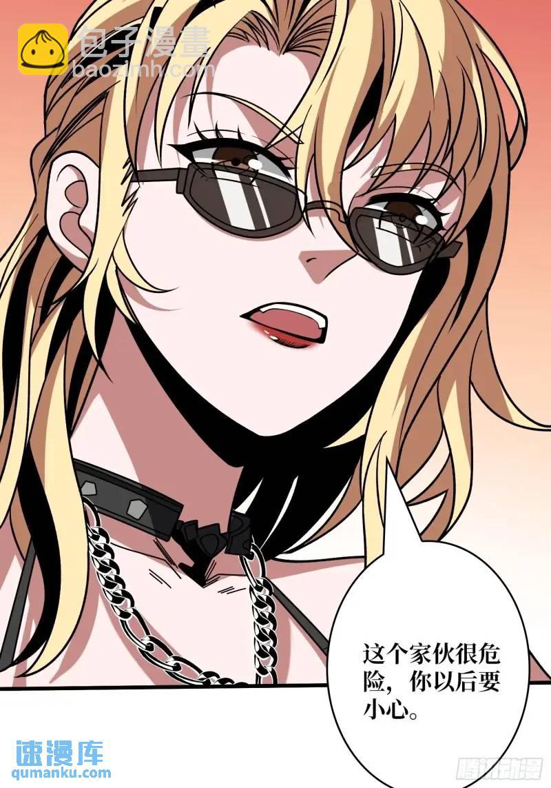 🍕开局就有王者账号 无账号状态 第26页