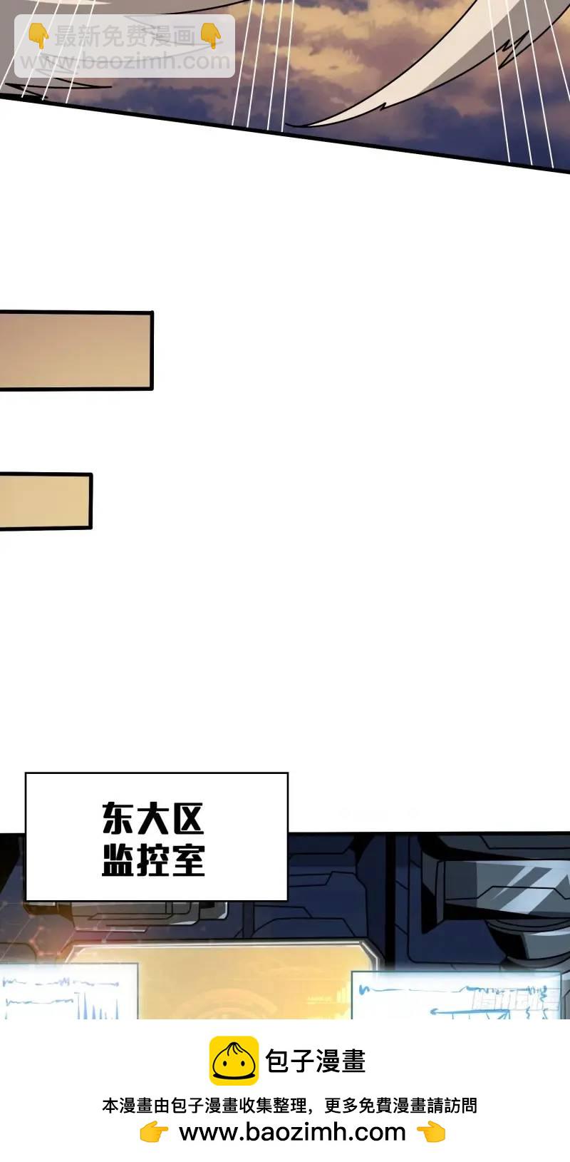 🍕开局就有王者账号 无账号状态 第50页