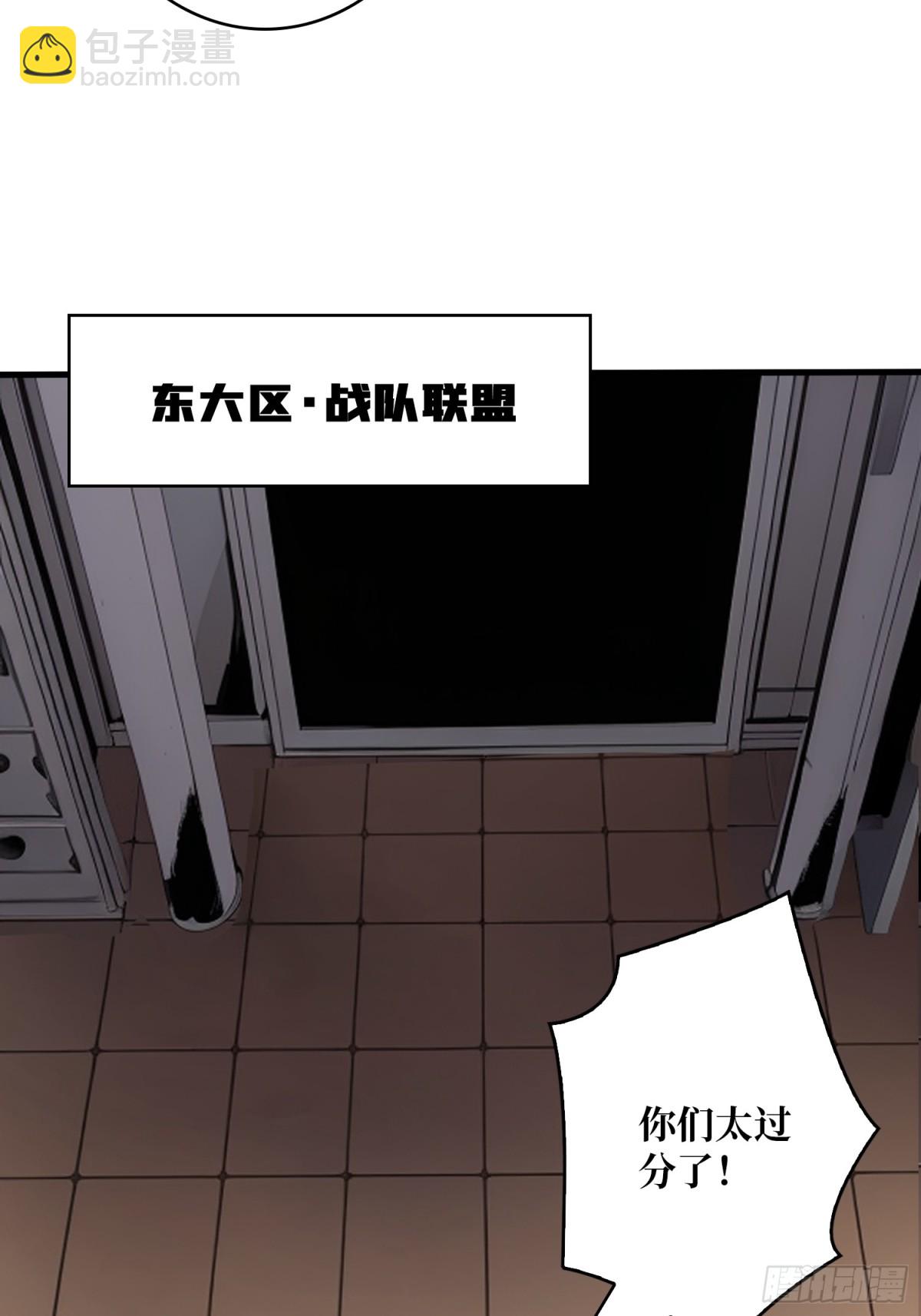 🍕开局就有王者账号 走，要钱去 第12页