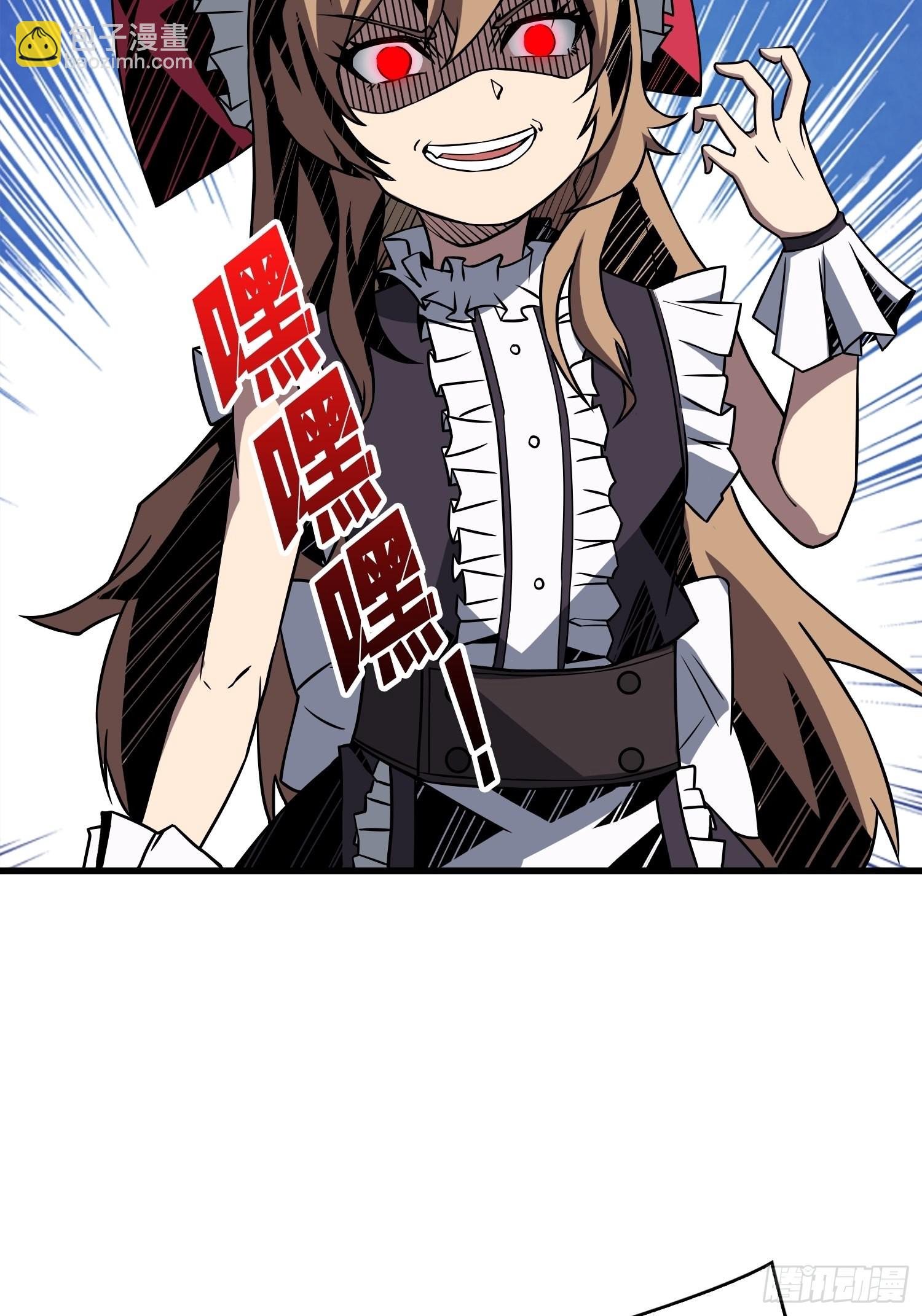 🍕开局就有王者账号 碾压局 第13页