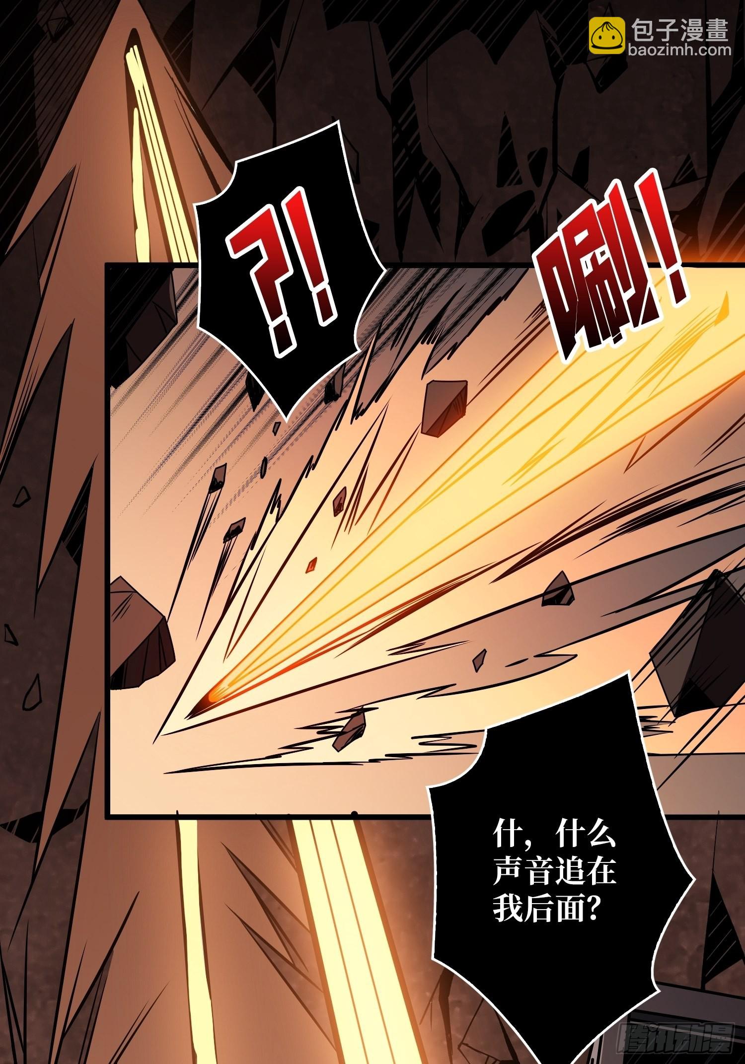 🍕开局就有王者账号 碾压局 第9页