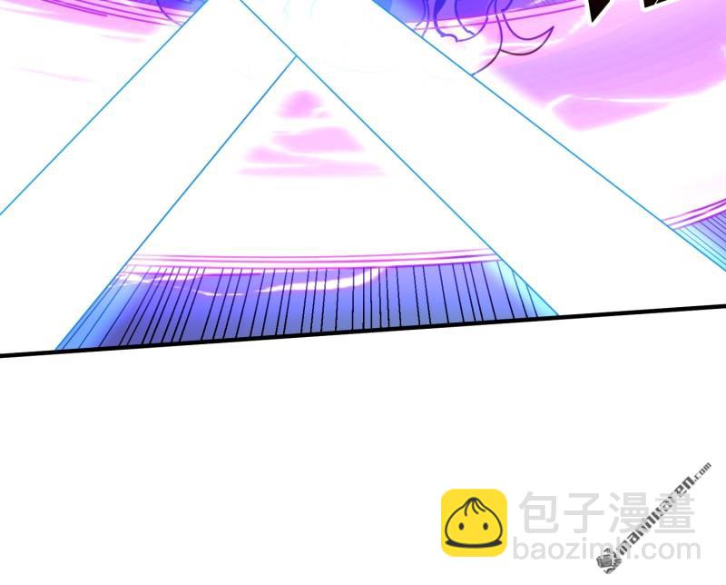 🍕开局就有王者账号 第506回 女神战队的秘技 第45页