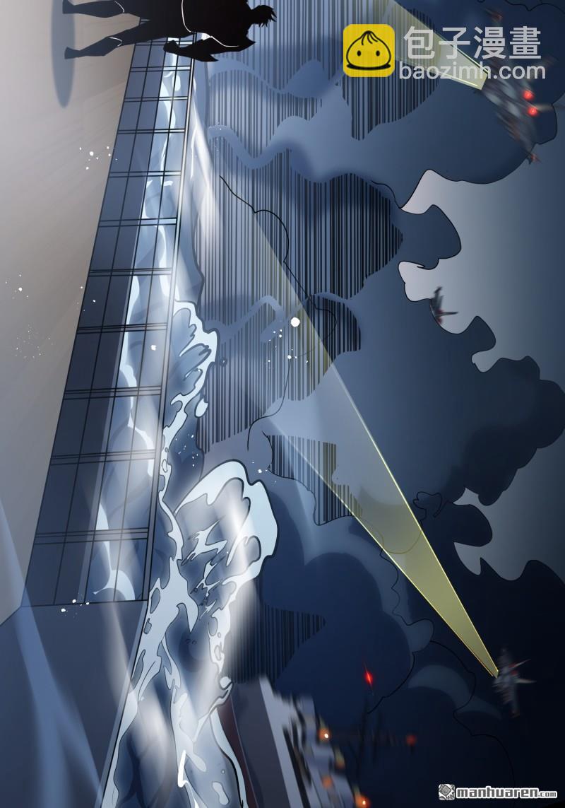 🍕开局就有王者账号 诀别 第12页