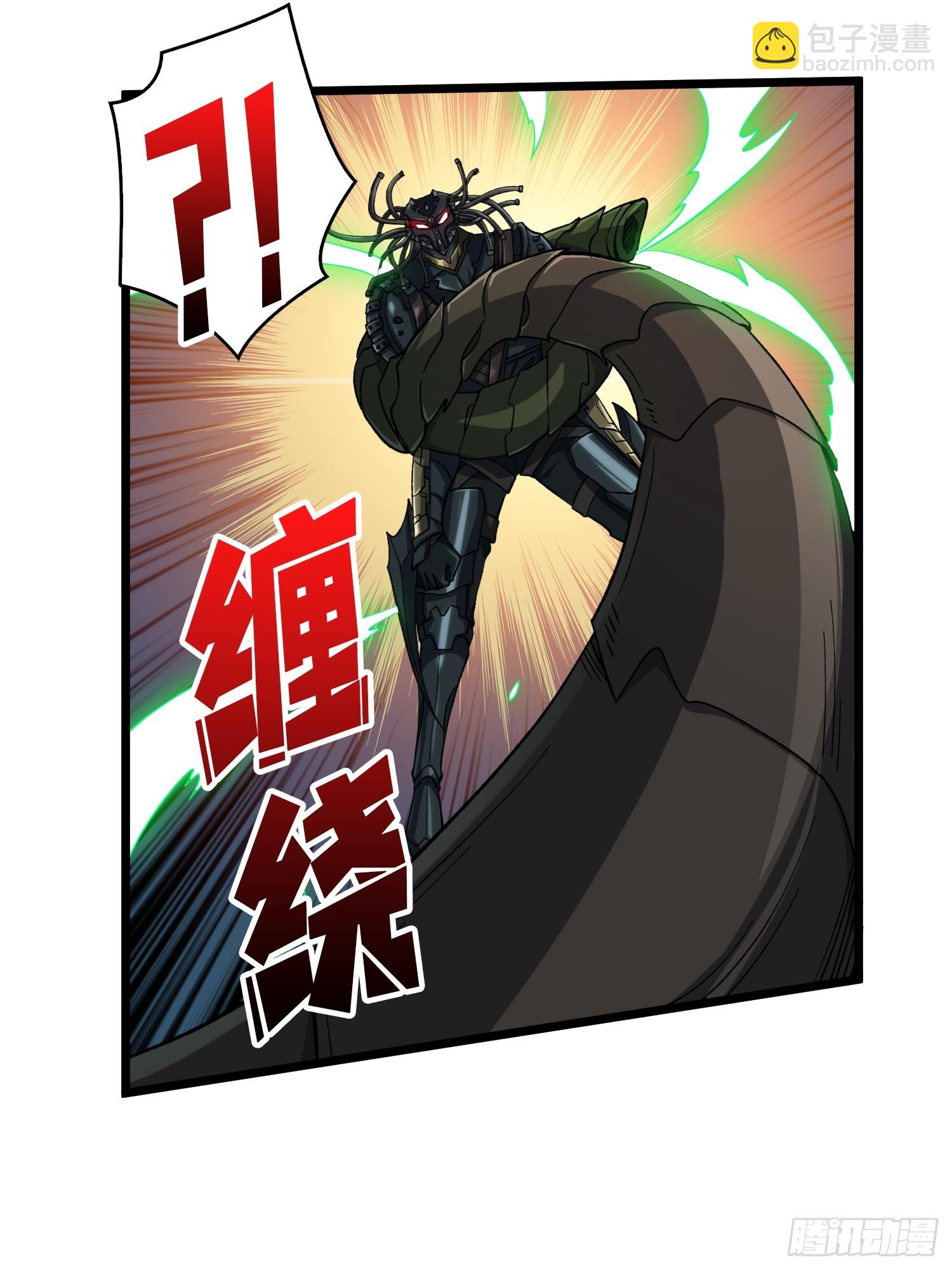 🍕开局就有王者账号 “冠军”塔拉克斯 第39页