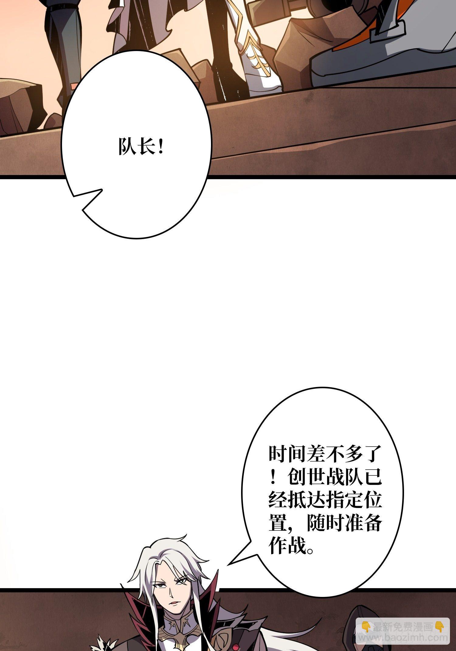 🍕开局就有王者账号 包赚钱的门道 第10页