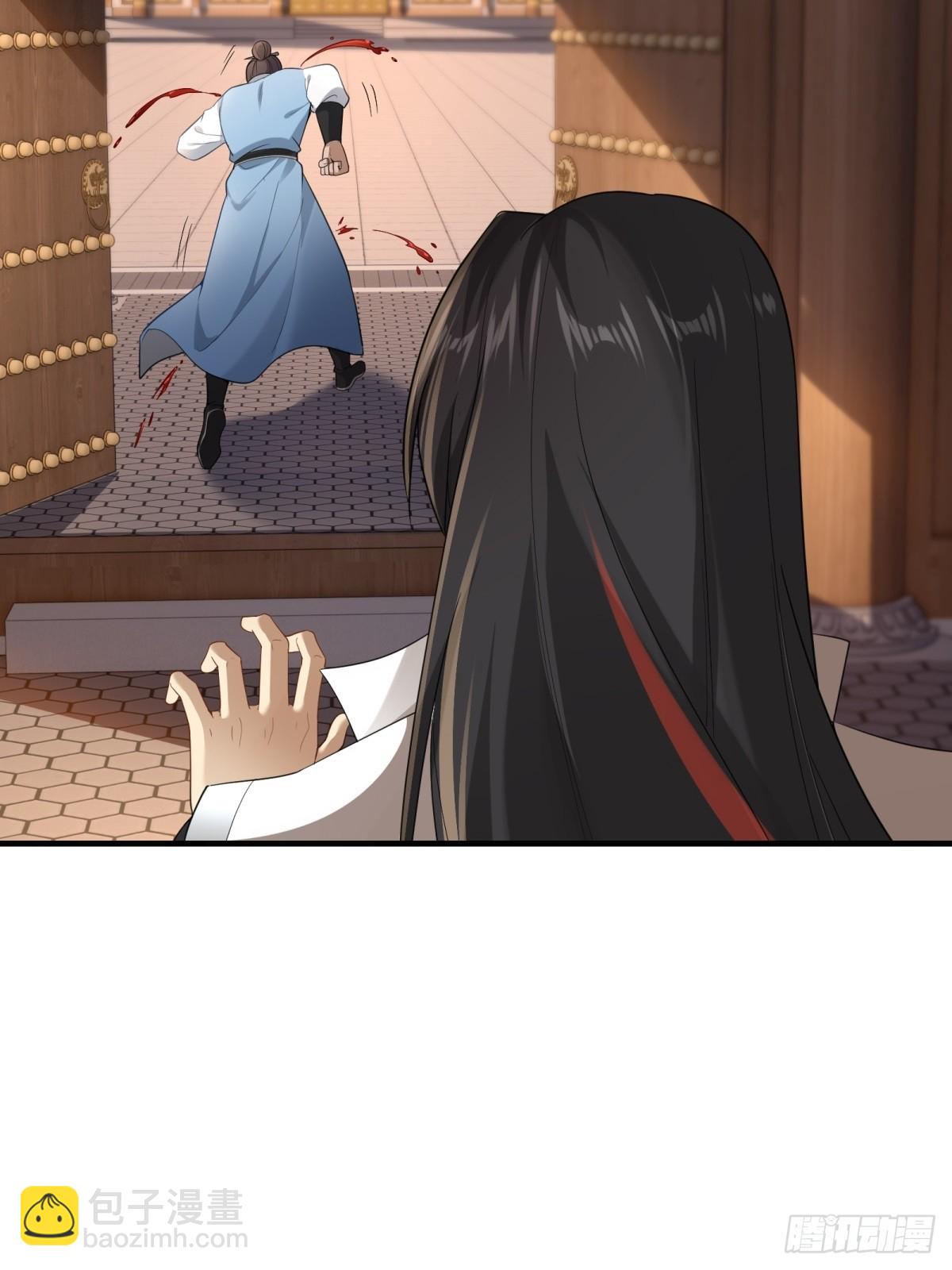 95(1/2)-第99话