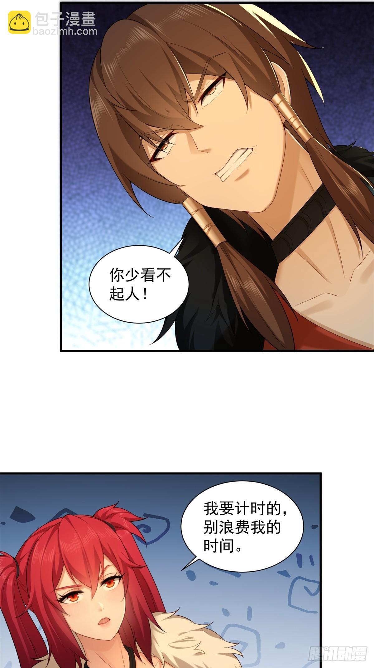 97-第101话