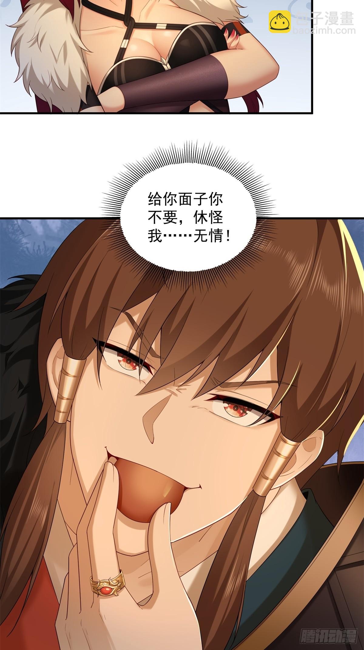 97-第101话