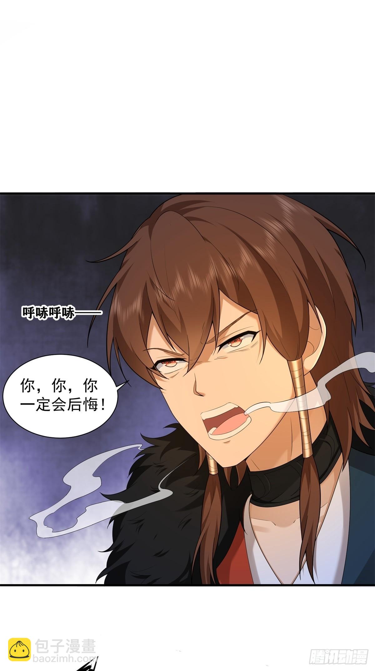 97-第101话