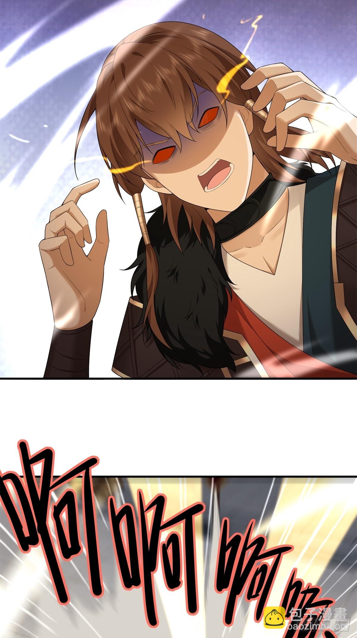 97-第101话