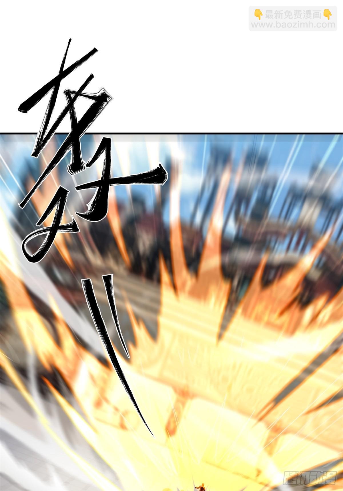 97-第101话