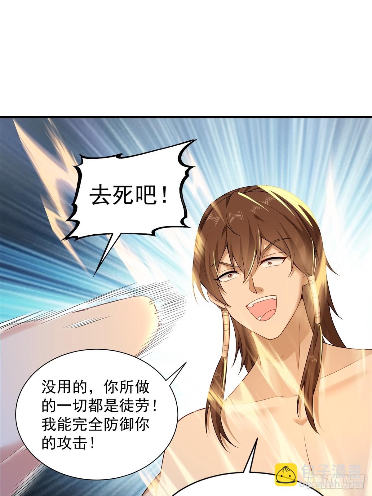 97-第101话