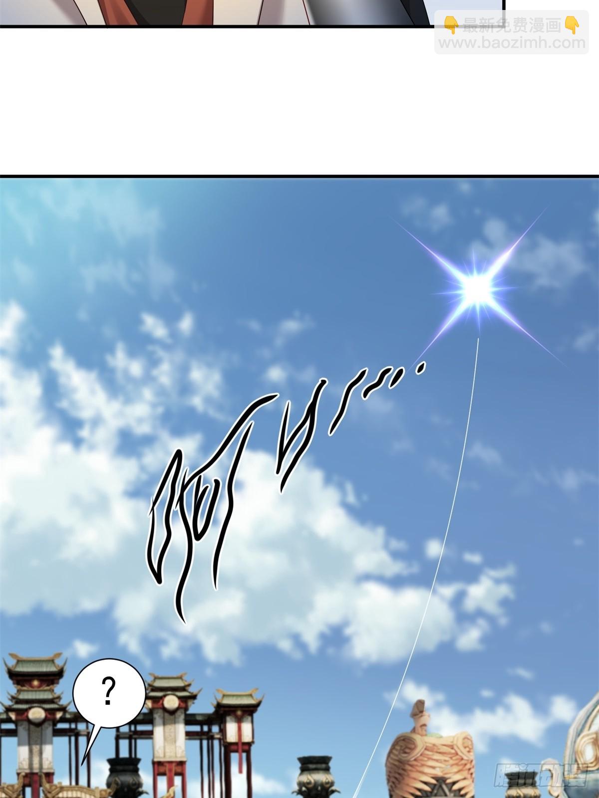 97-第101话