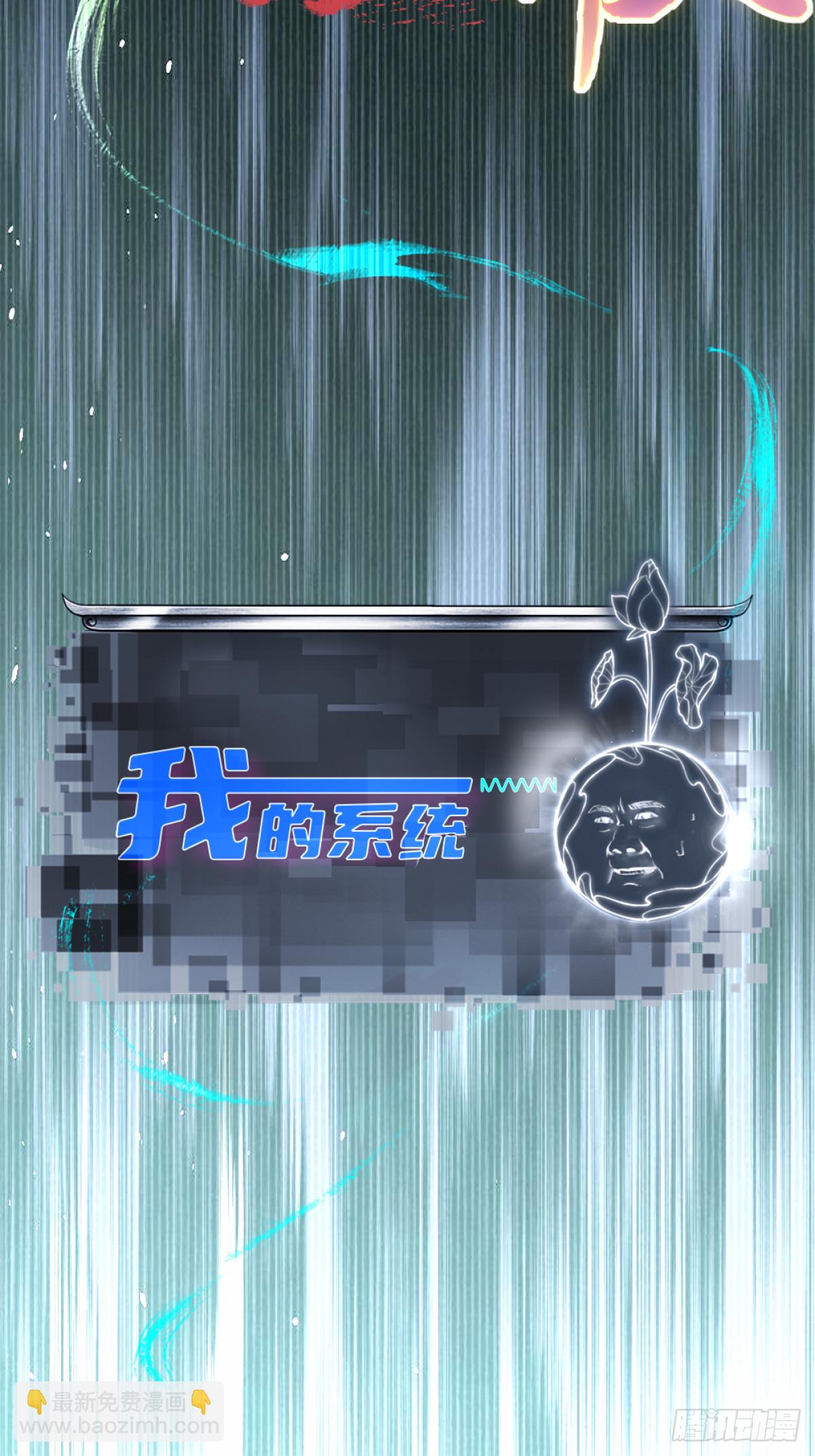 97-第101话