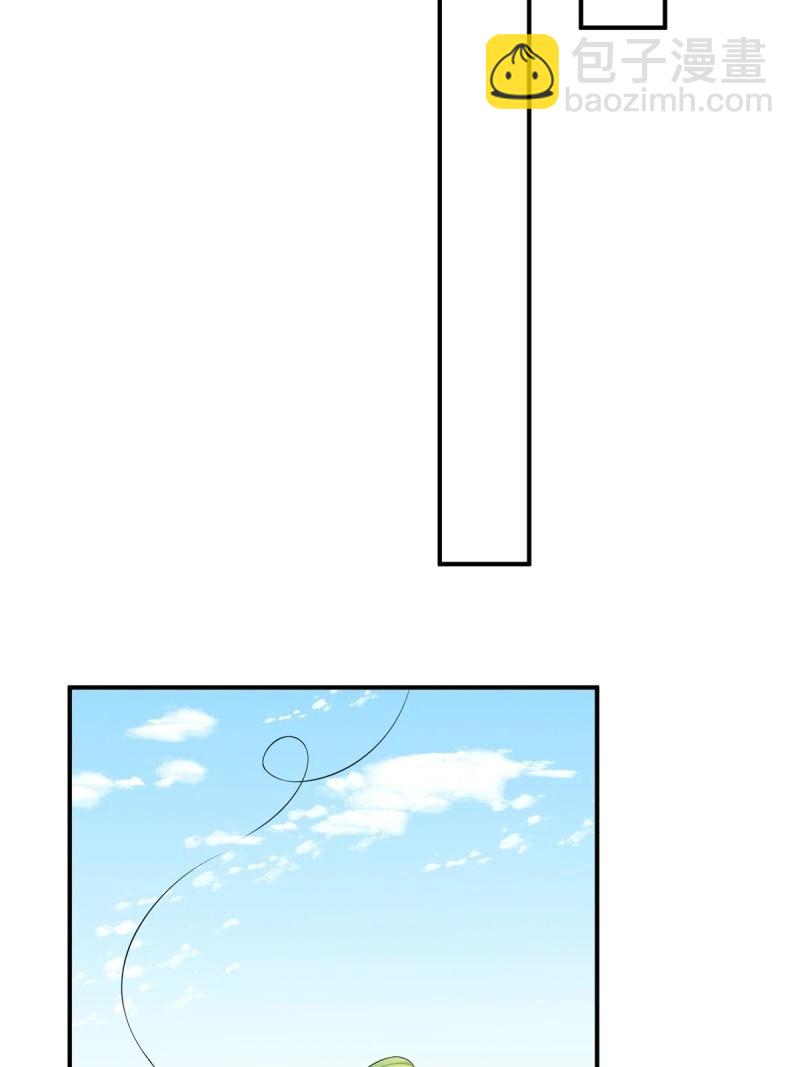 第105话 99-第103话