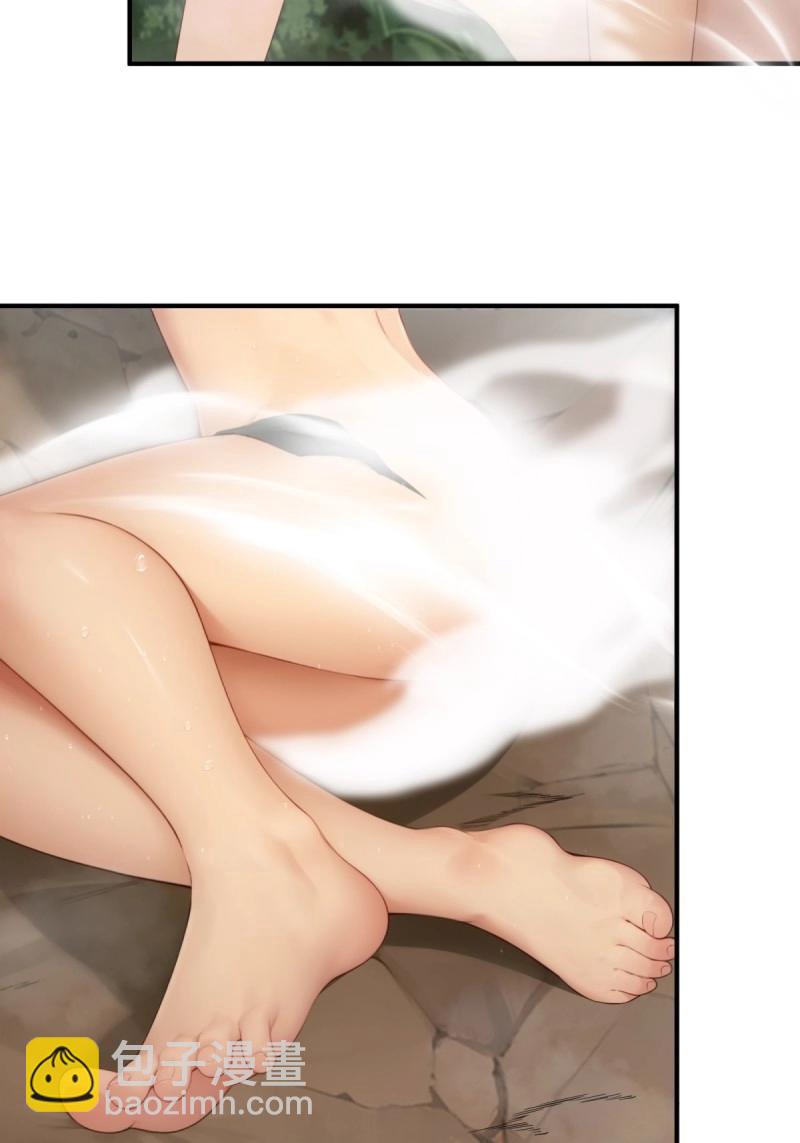 第105话 99-第103话