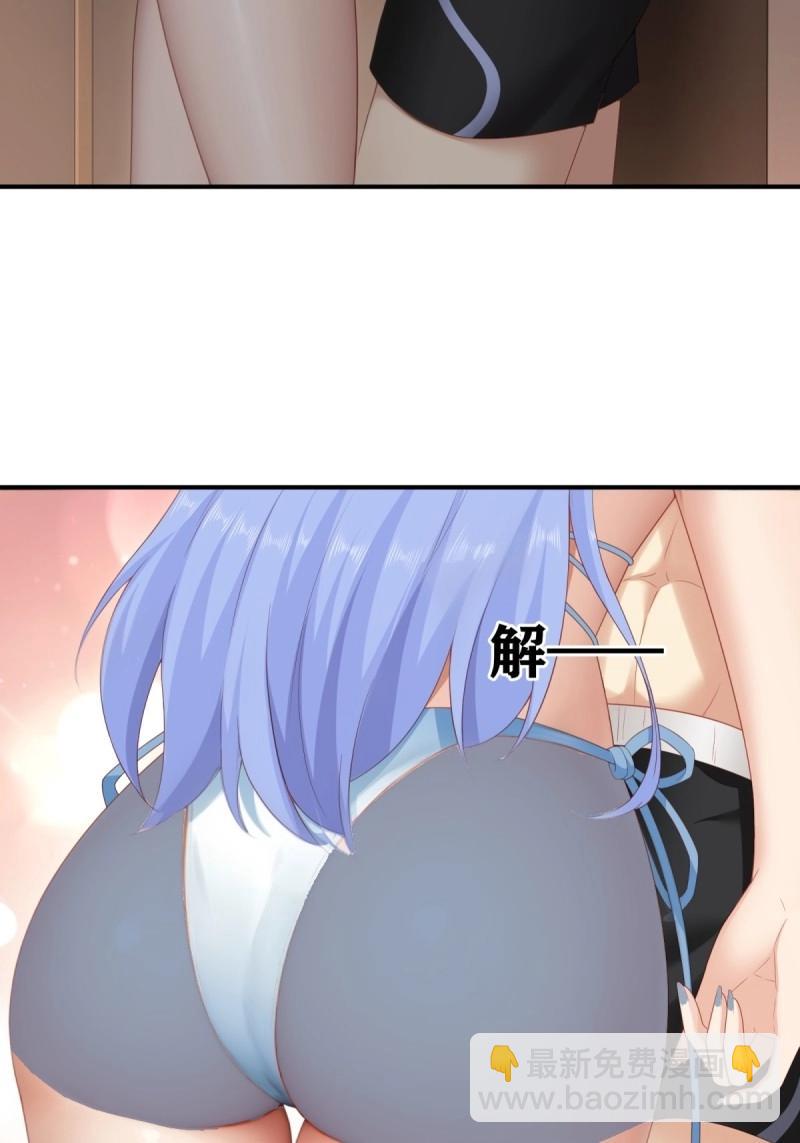 第107话 101(1/2)-第105话
