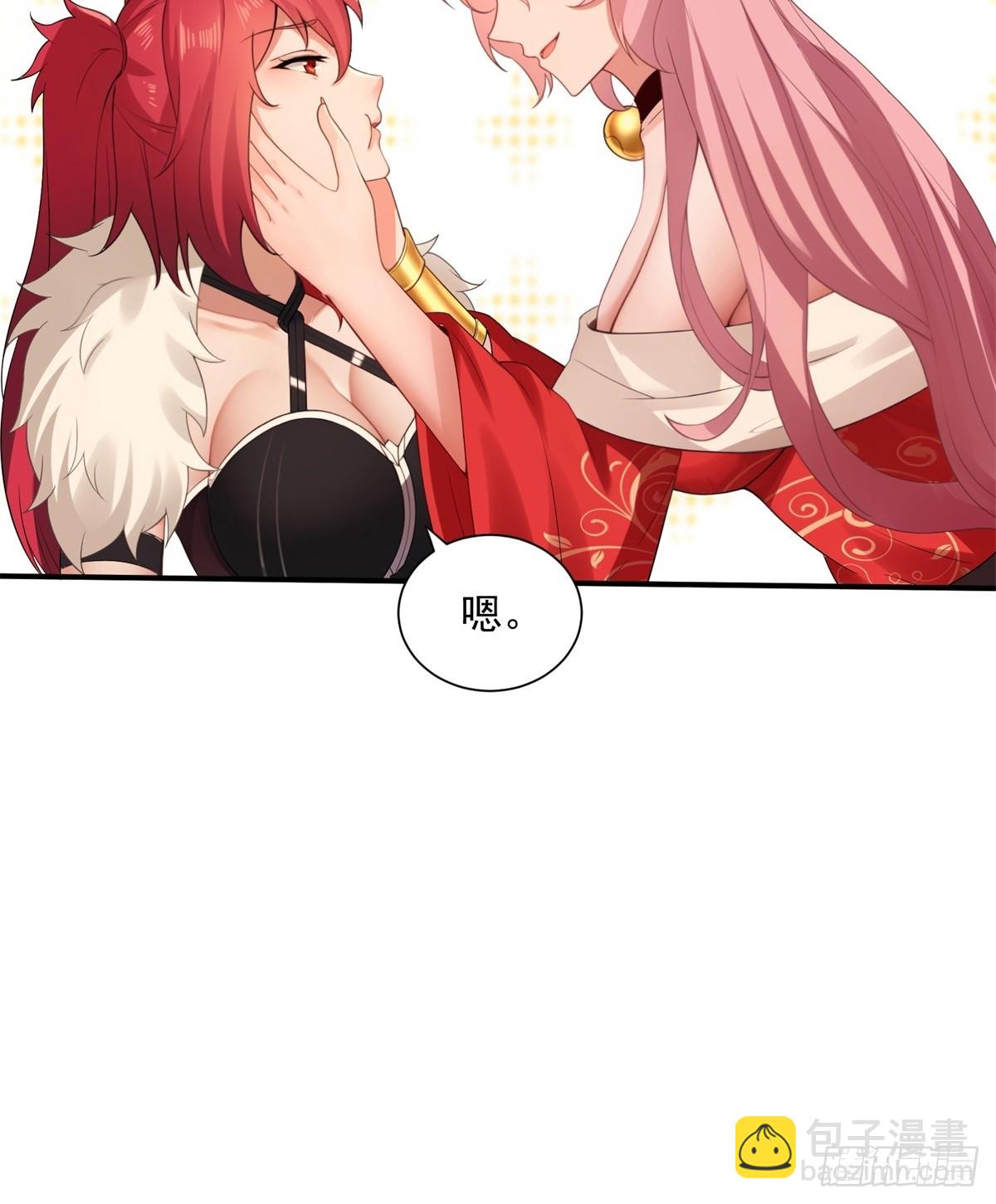 109 103(1/2)-第107话