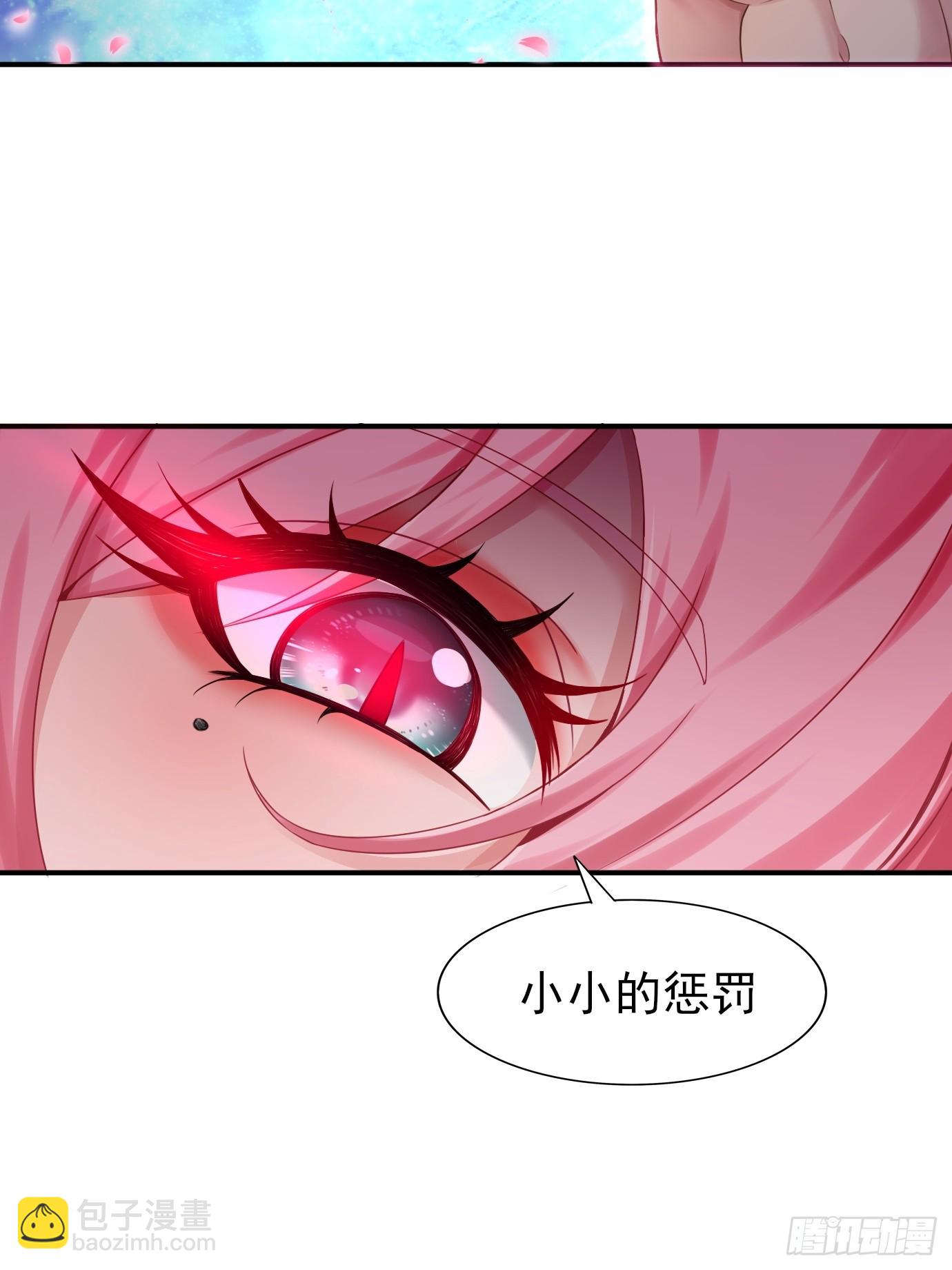 09(1/2)-第11话