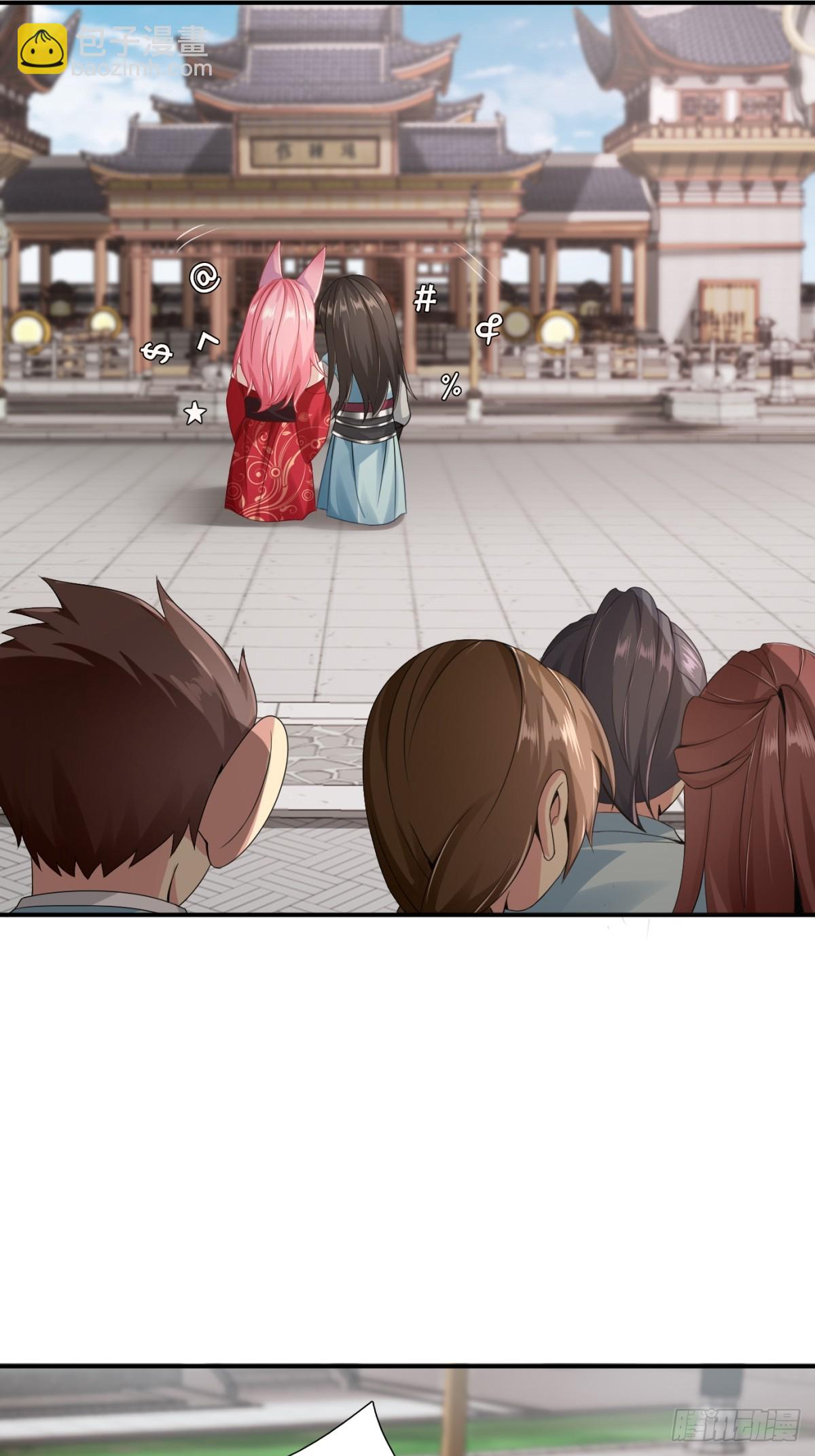 09(1/2)-第11话