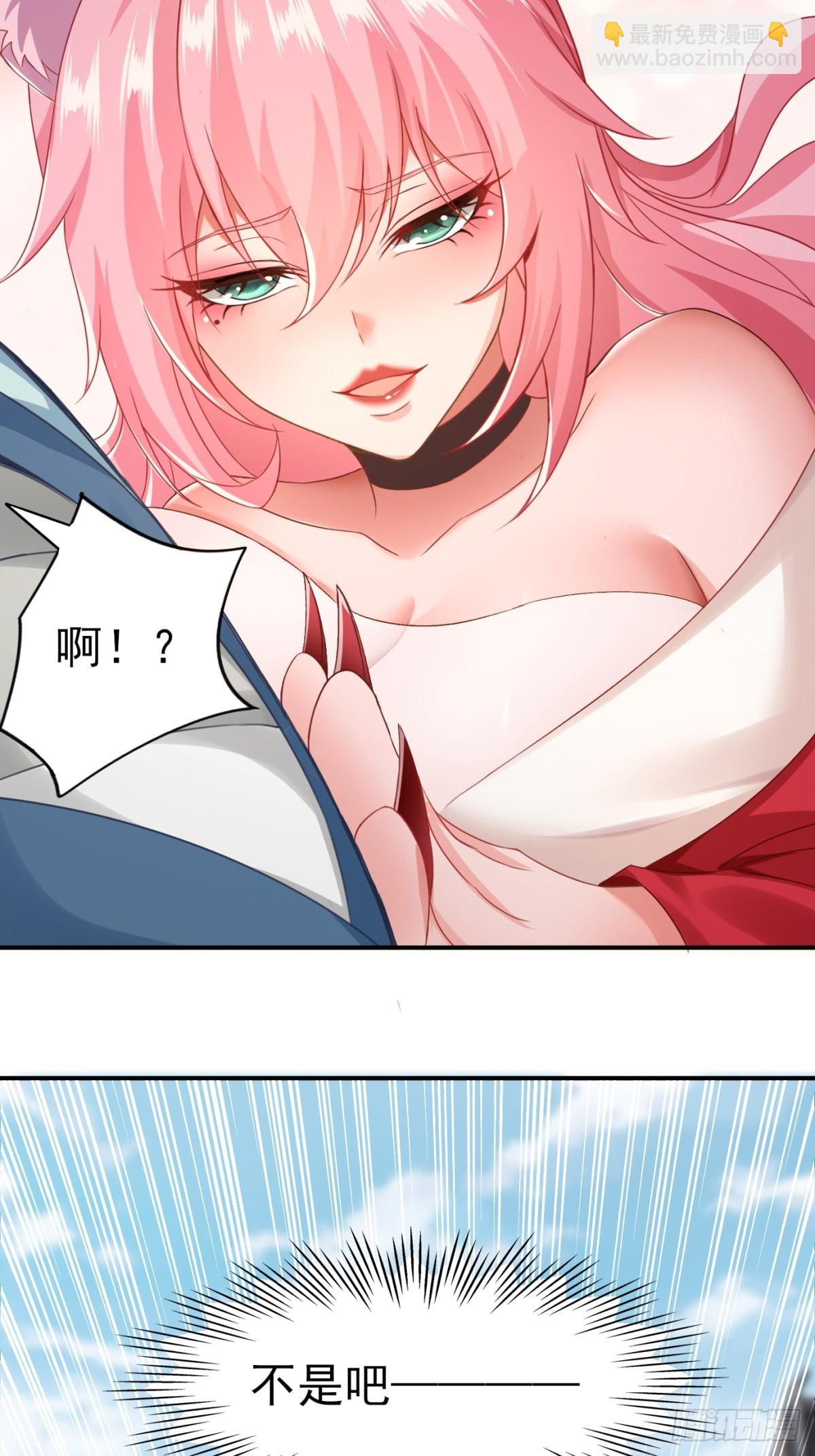 09(1/2)-第11话