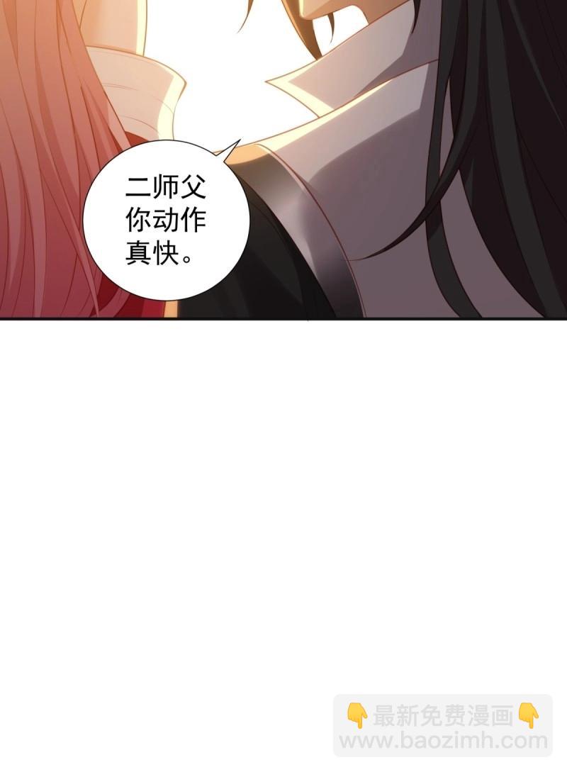 第126话 120(1/2)-第121话