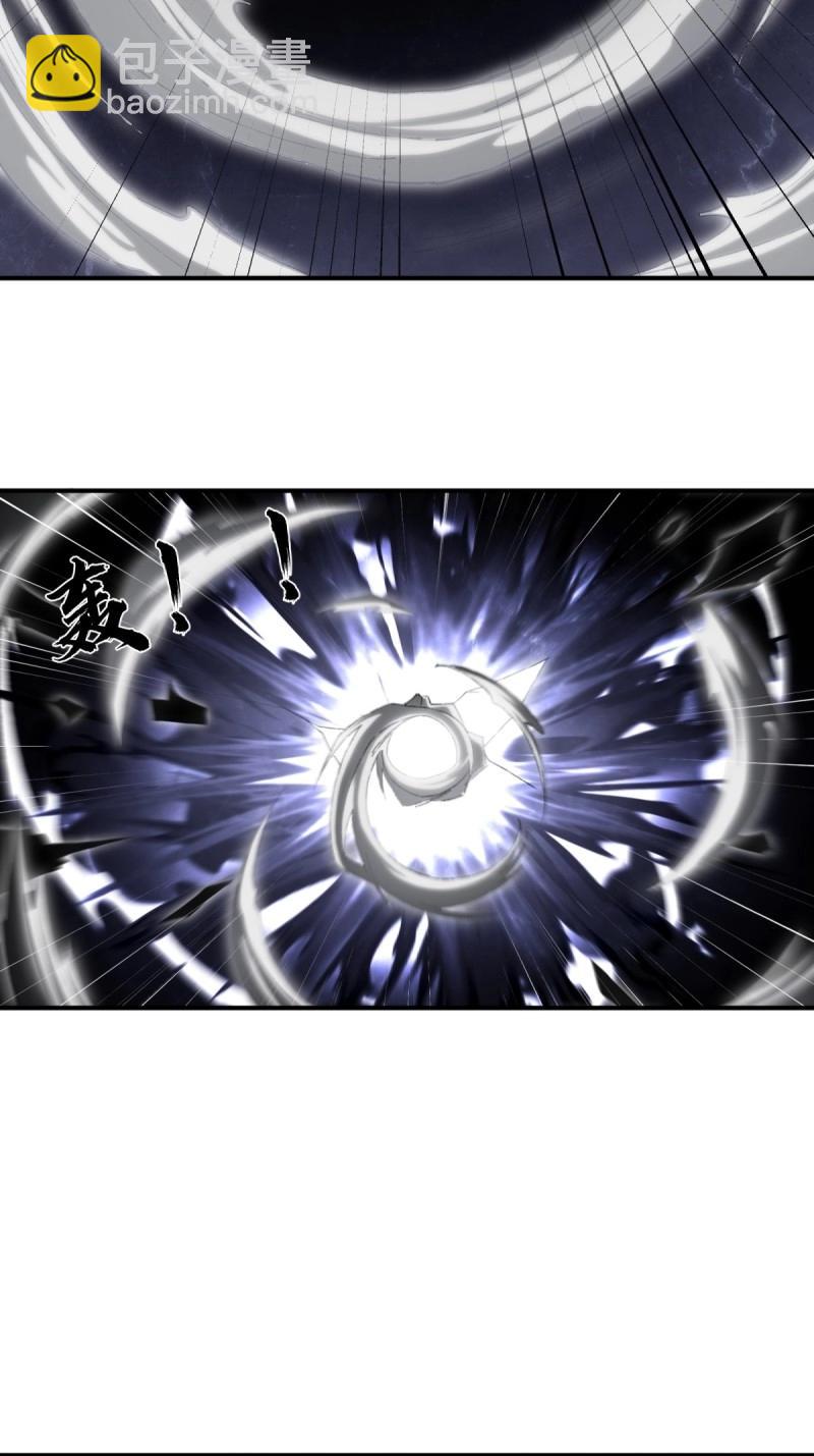 第128话 122(1/2)-第125话