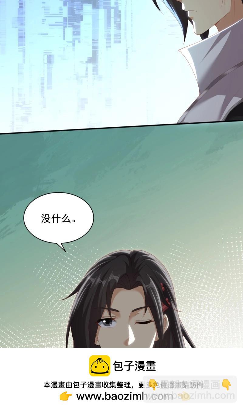 第130话 124(1/2)-第127话
