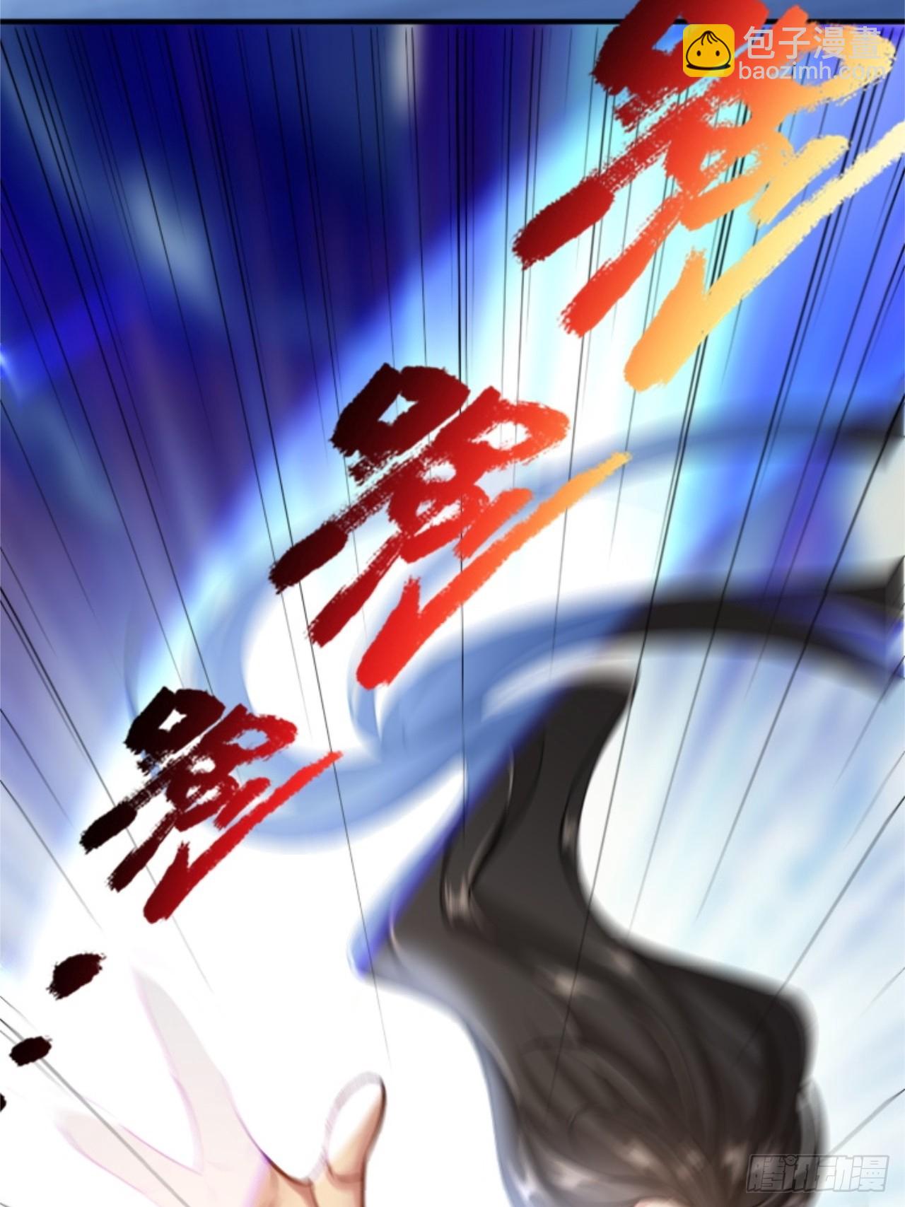 11(1/2)-第13话