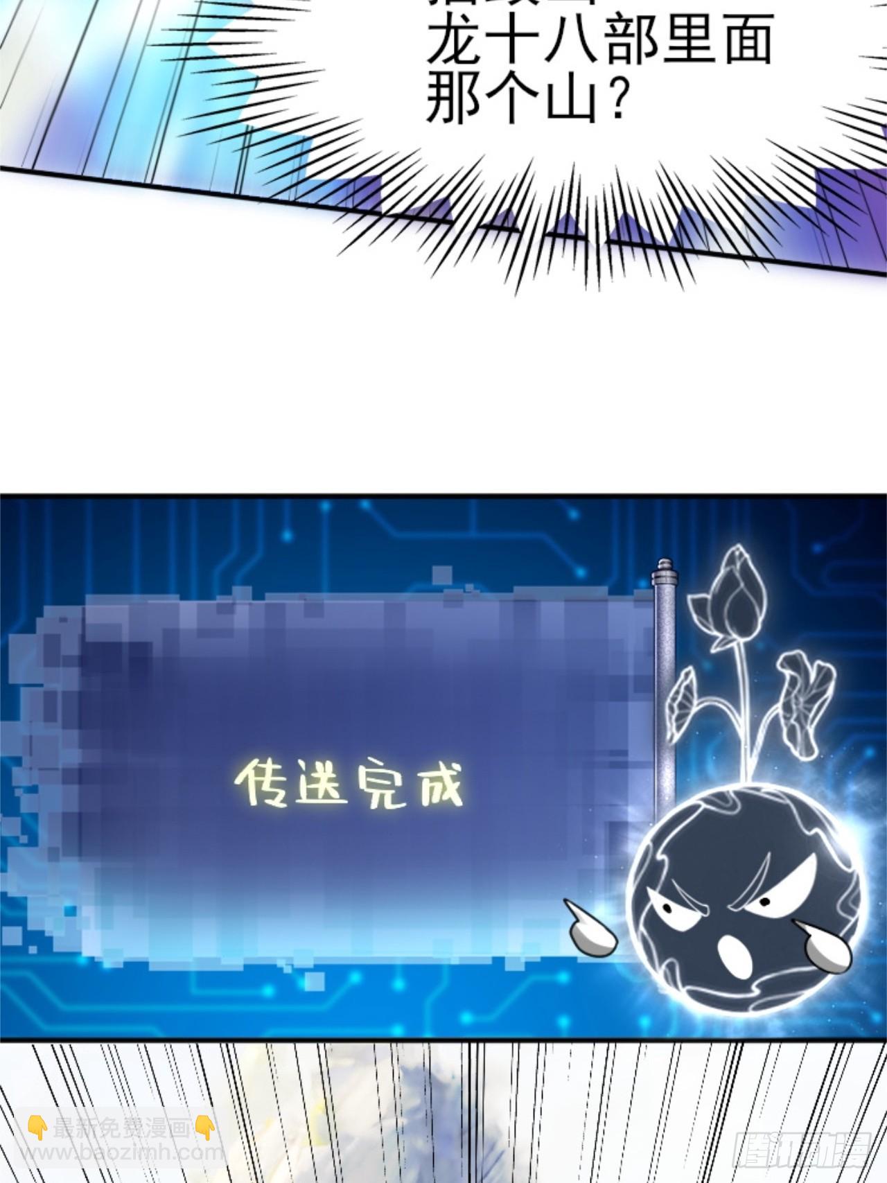 11(1/2)-第13话
