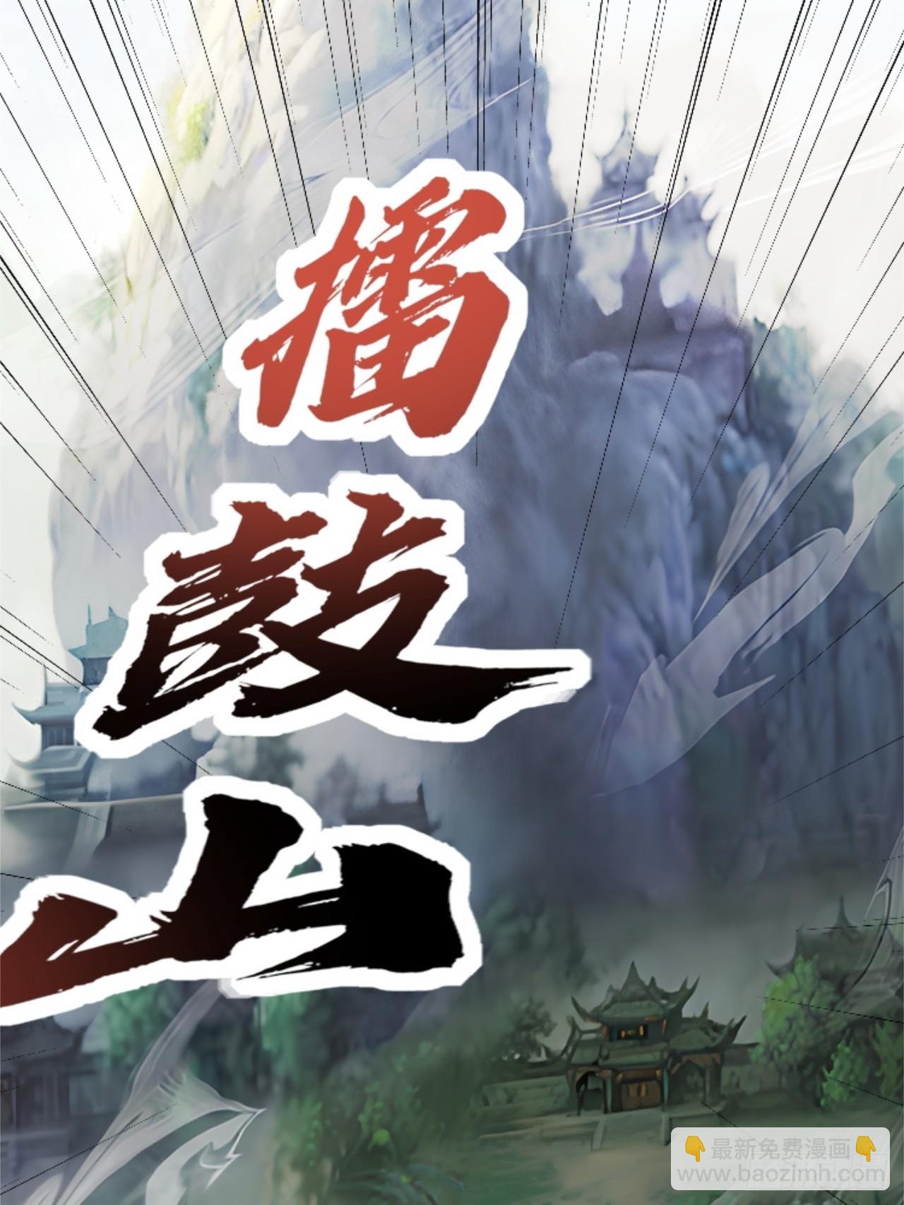 11(1/2)-第13话