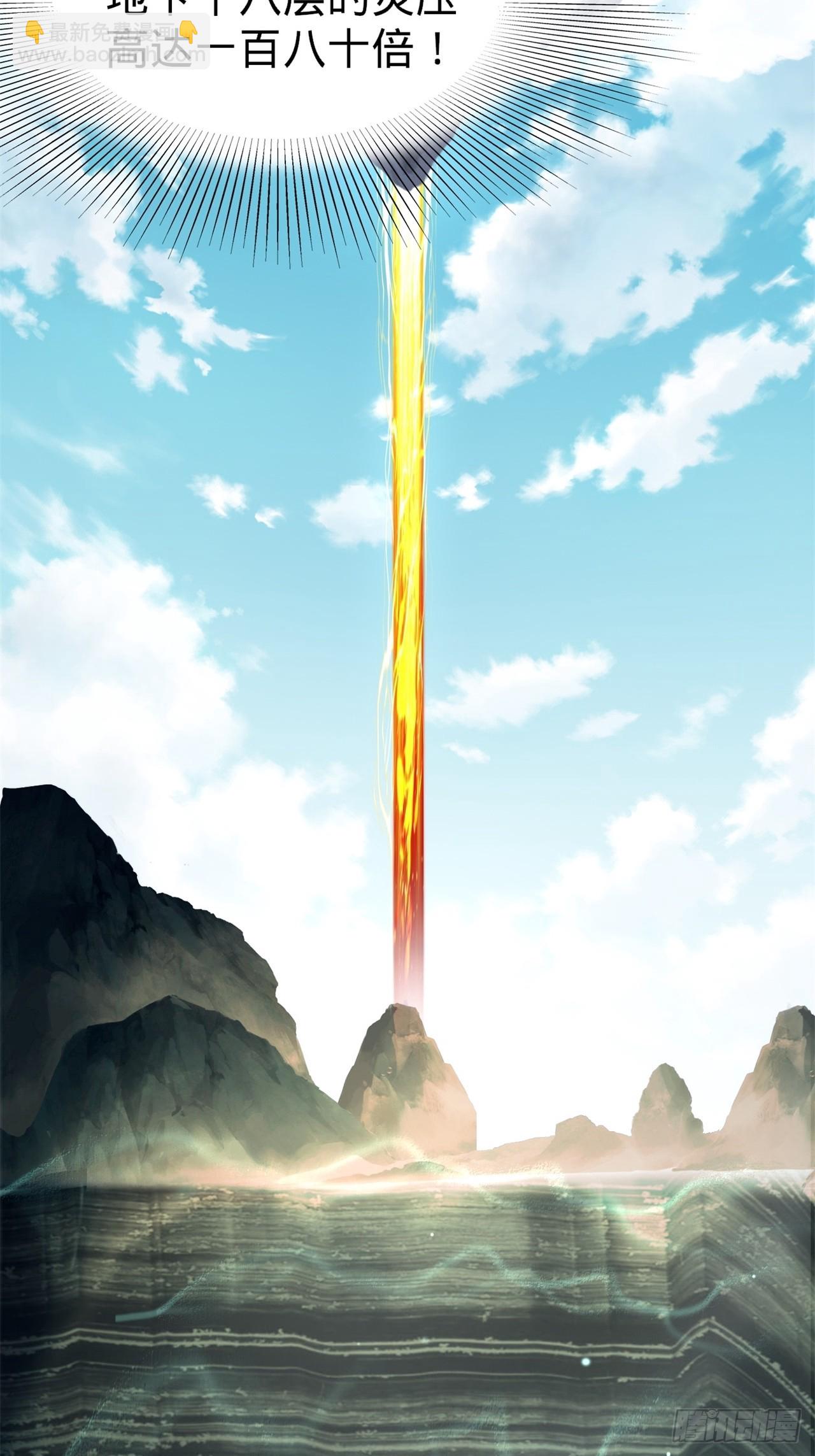 11(1/2)-第13话