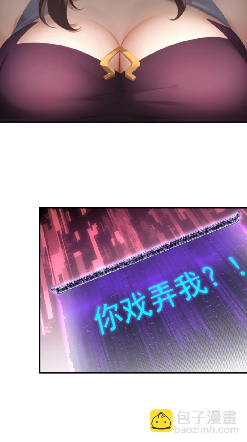 第132话 126(1/2)-第129话