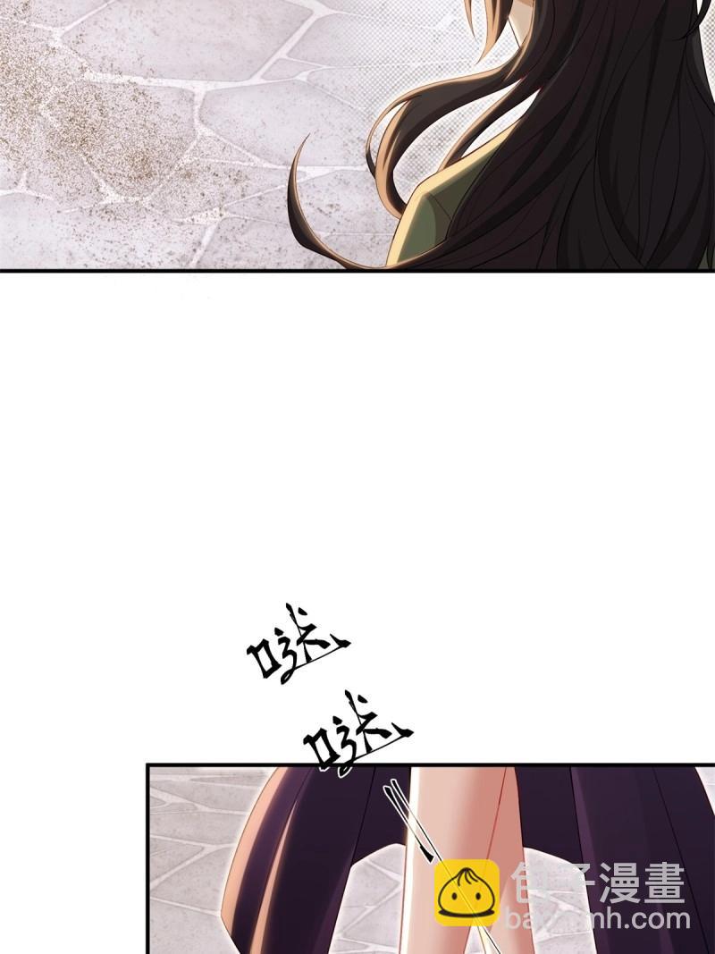 第138话 132(1/2)-第135话