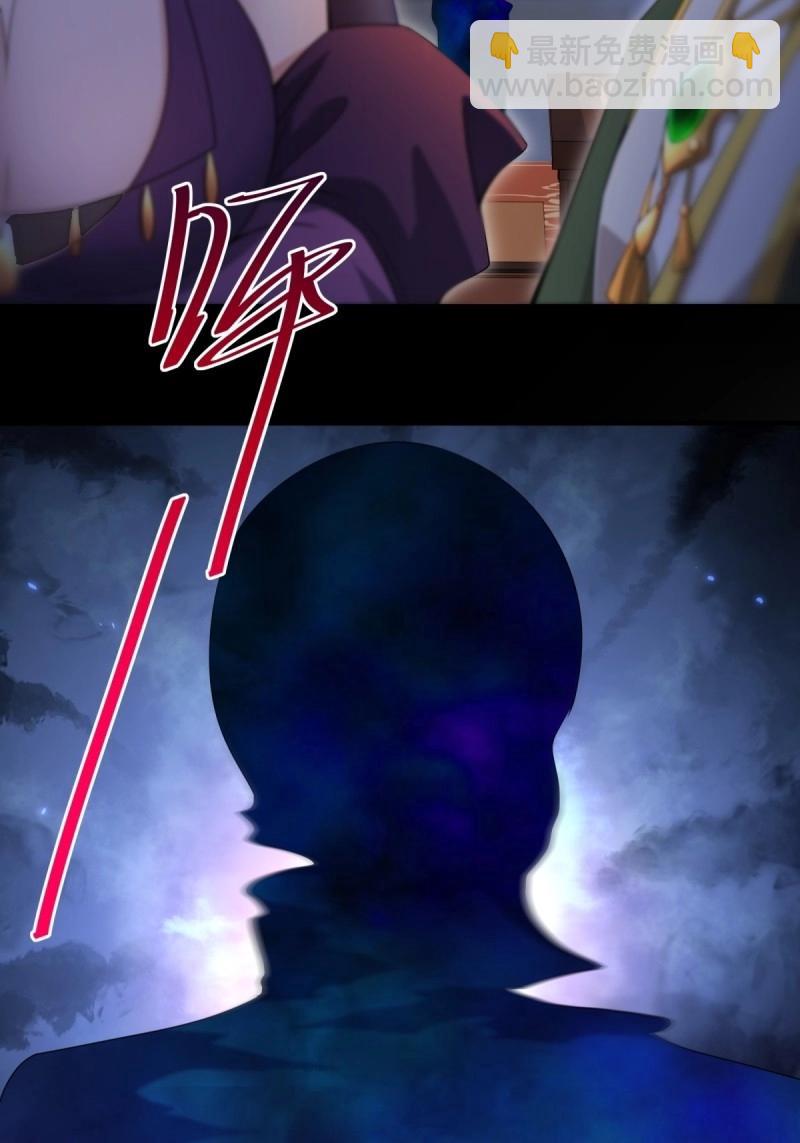 第140话 134-第137话