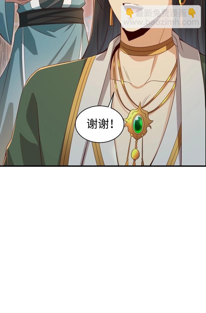 第140话 134-第137话